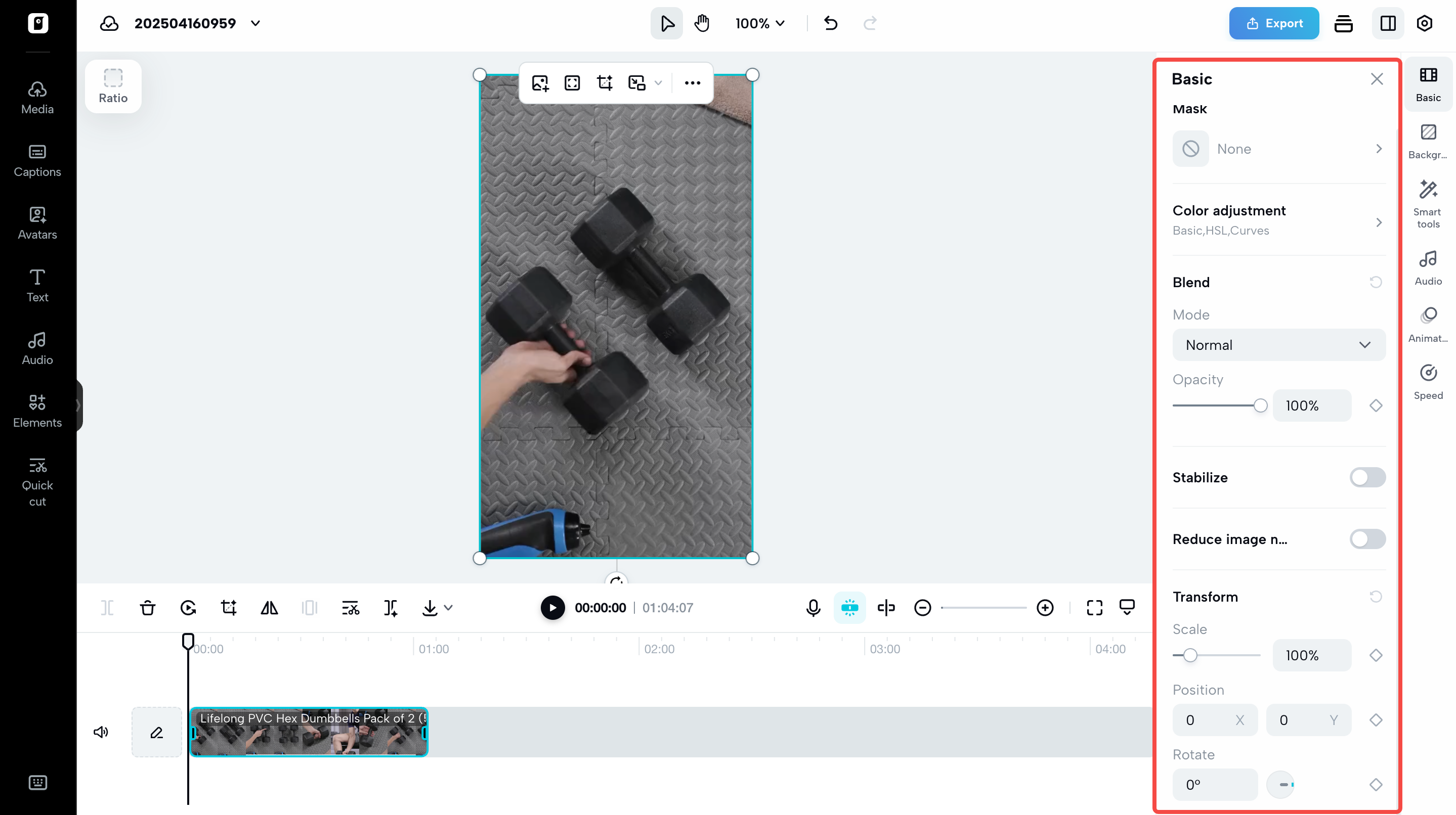 AI video smoothing