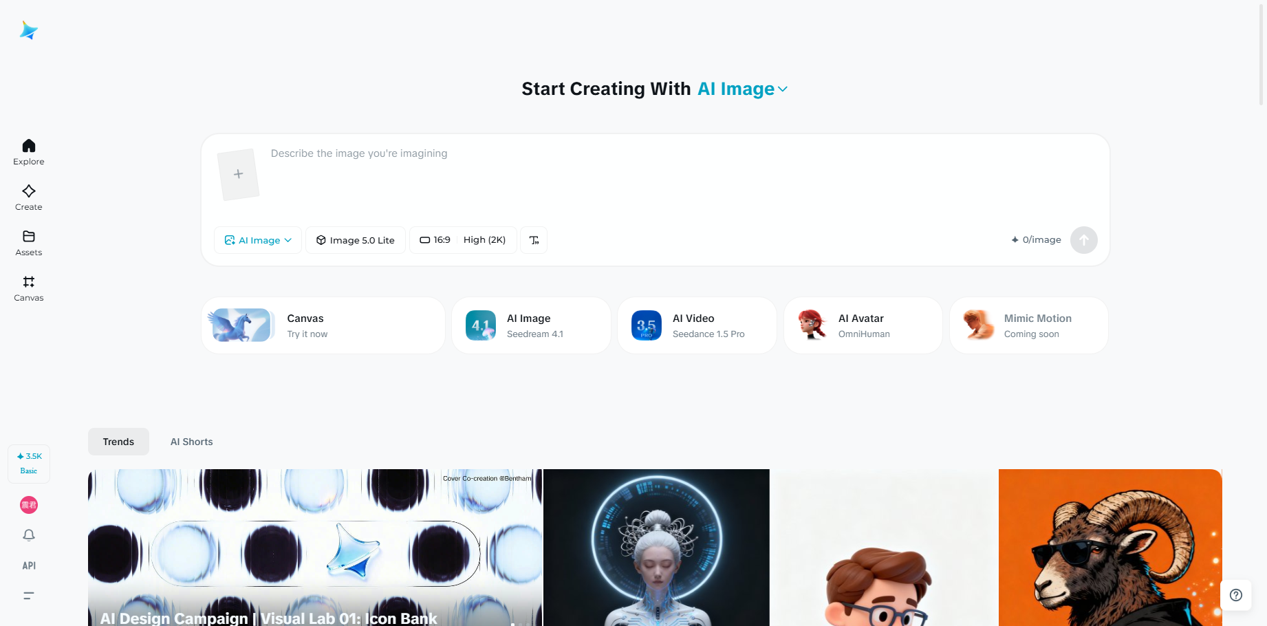 Interface ng Dreamina