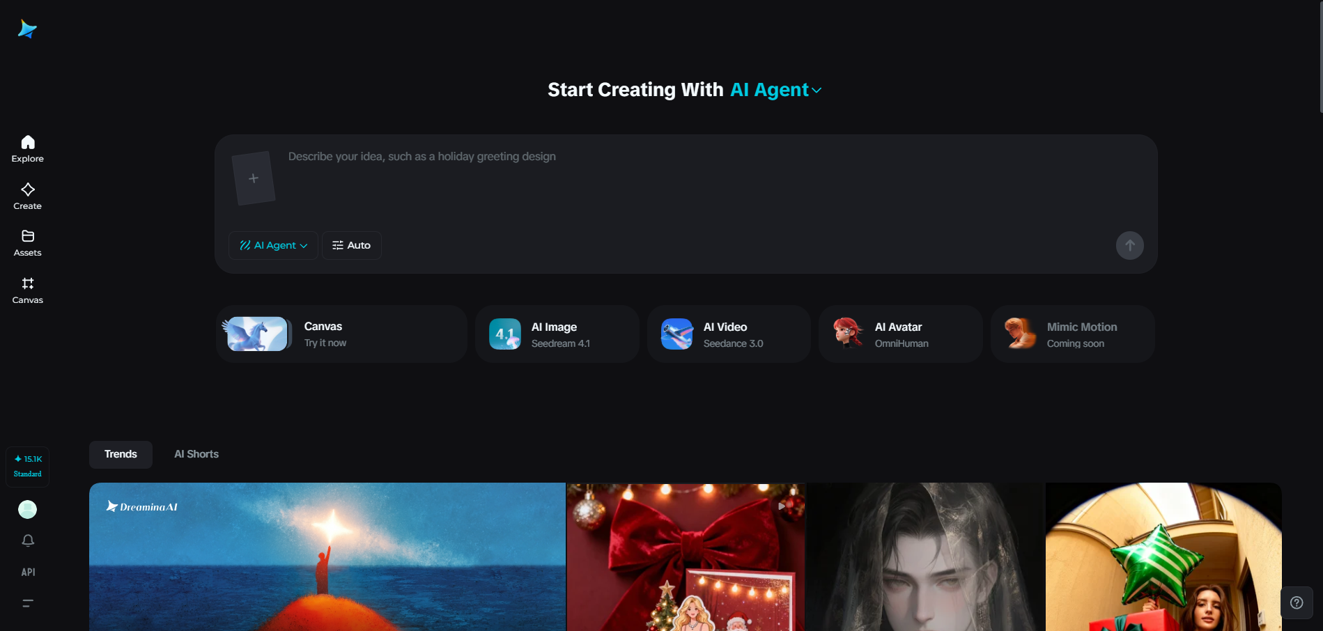 Dreamina interface