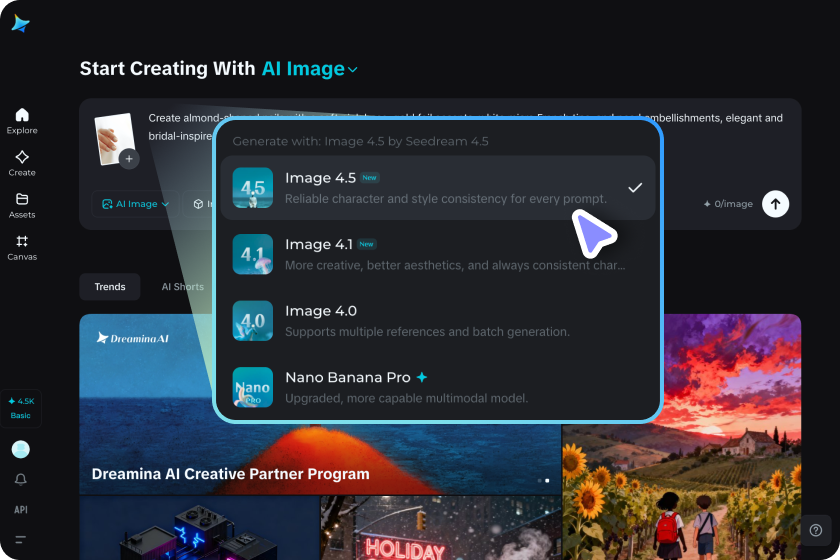  모델을 선택하고 생성
