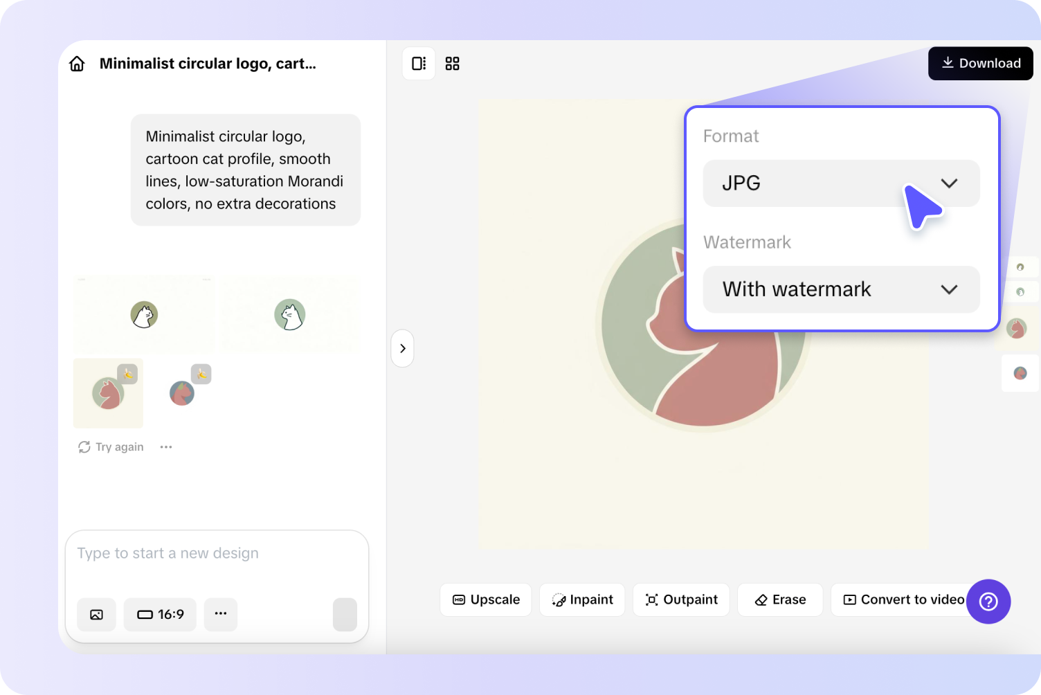ขั้นตอนที่ 3: ส่งออกไปยังอุปกรณ์