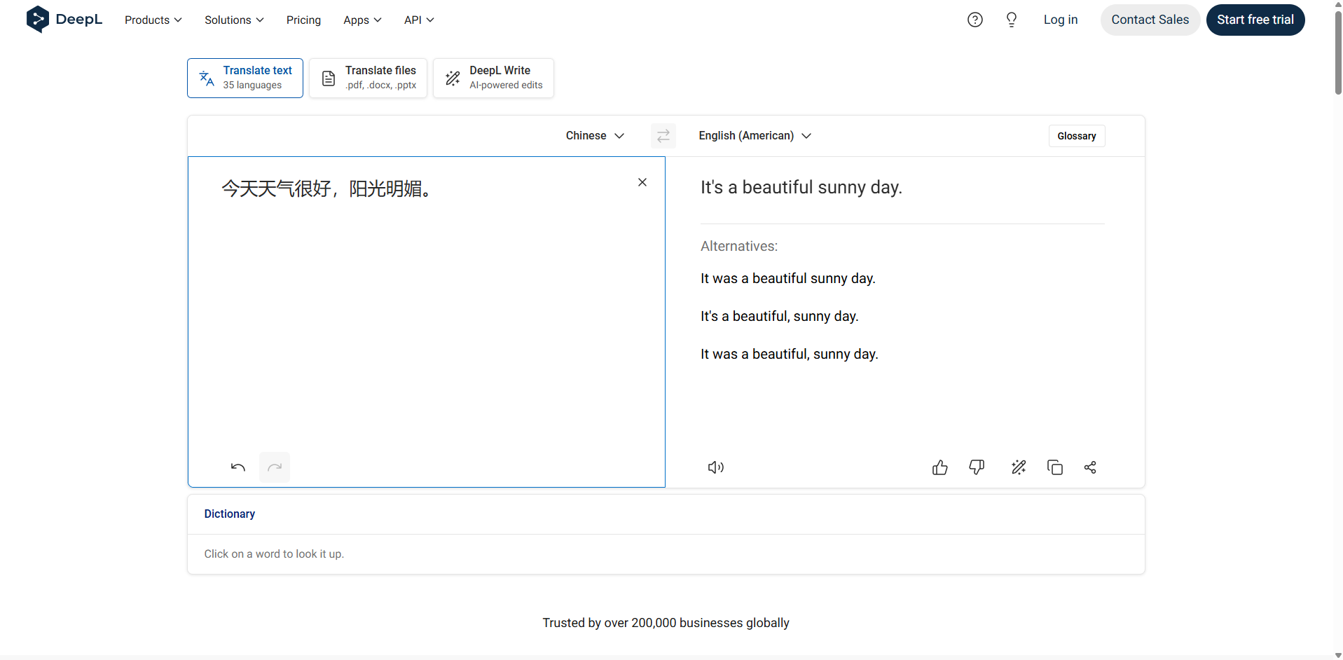 Interface of DeepL Translator - an easy to use tool to convert Chinese to English