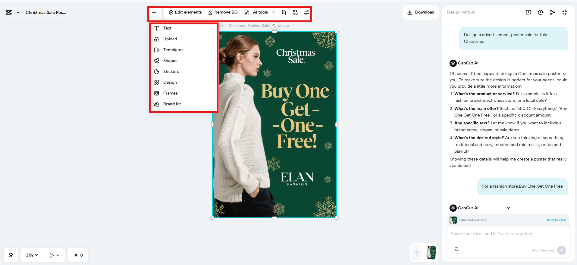 編集ツールで微調整する