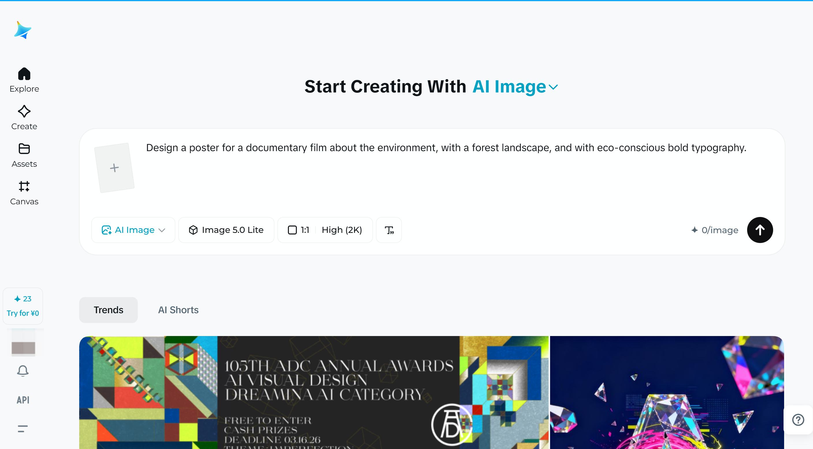 Write a prompt to generate a documentary on Dreamina