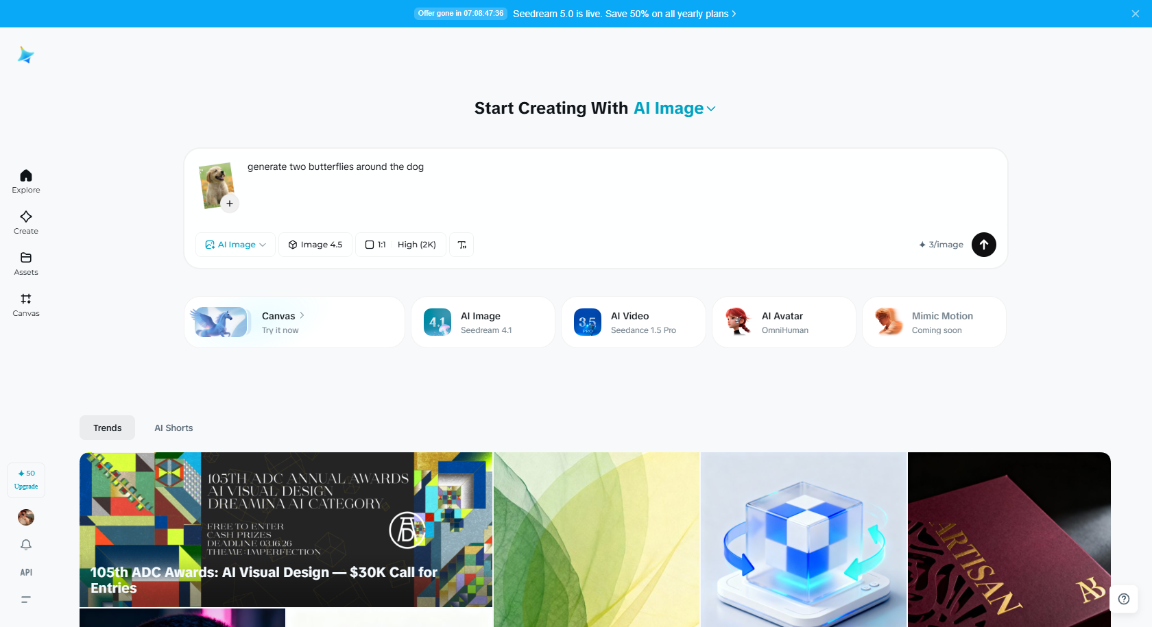 Dreamina text to image