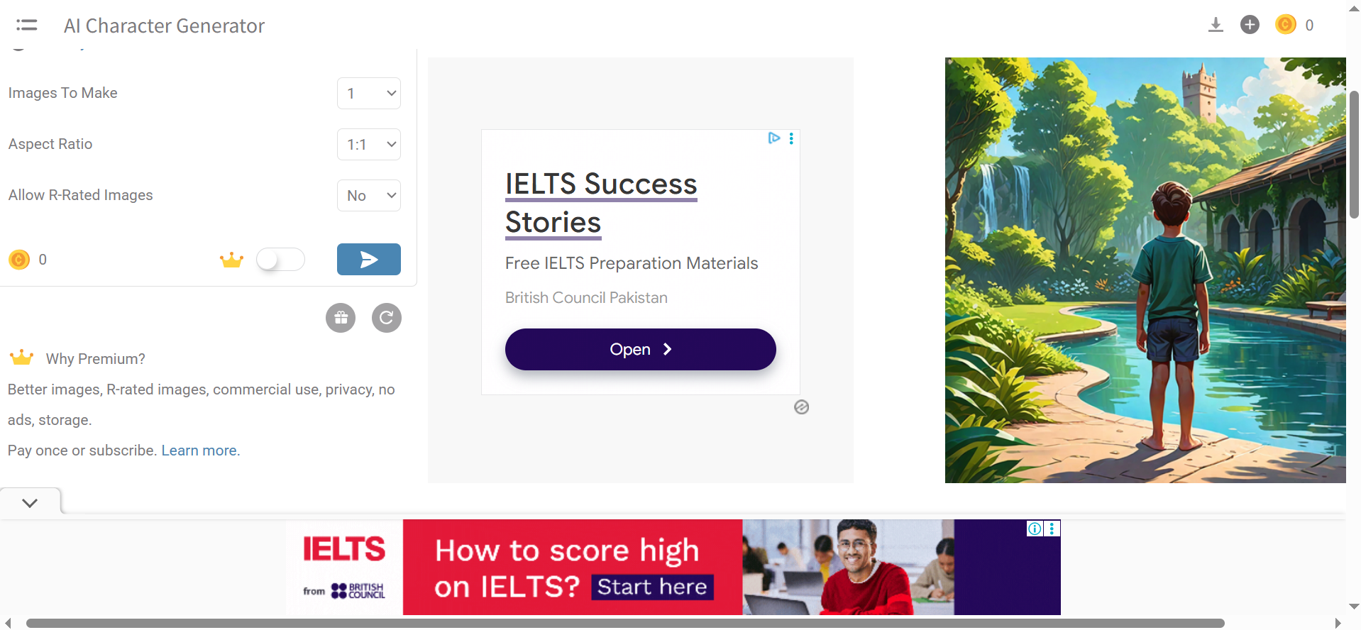 Hotpot.ai - יוצר תמונות דמויות מקוון.