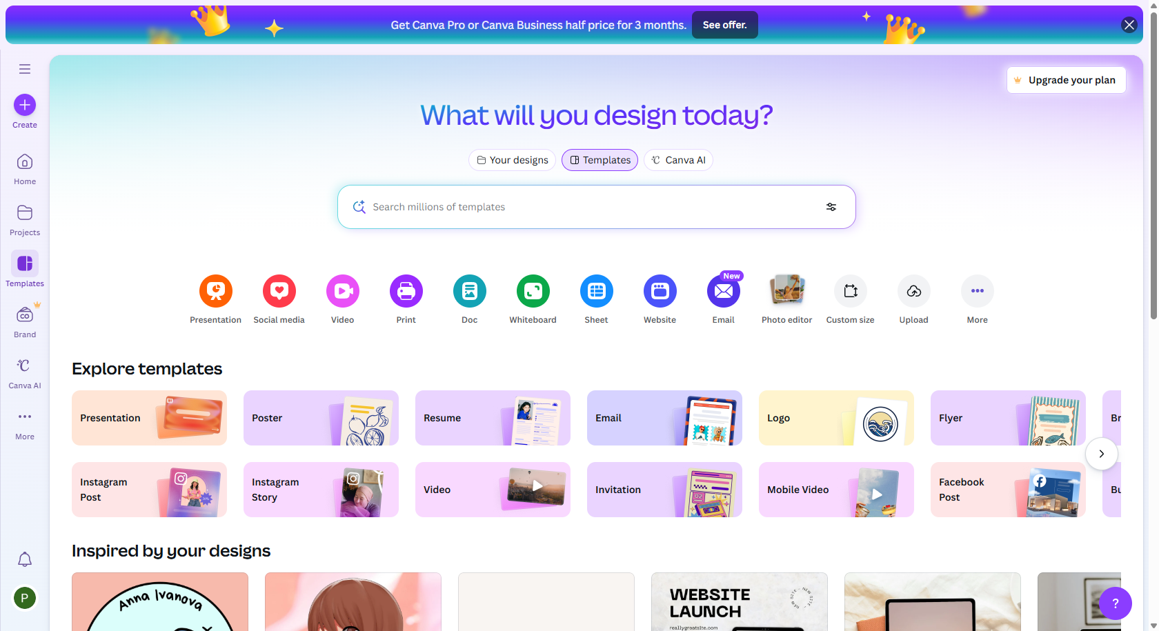 Canva interface