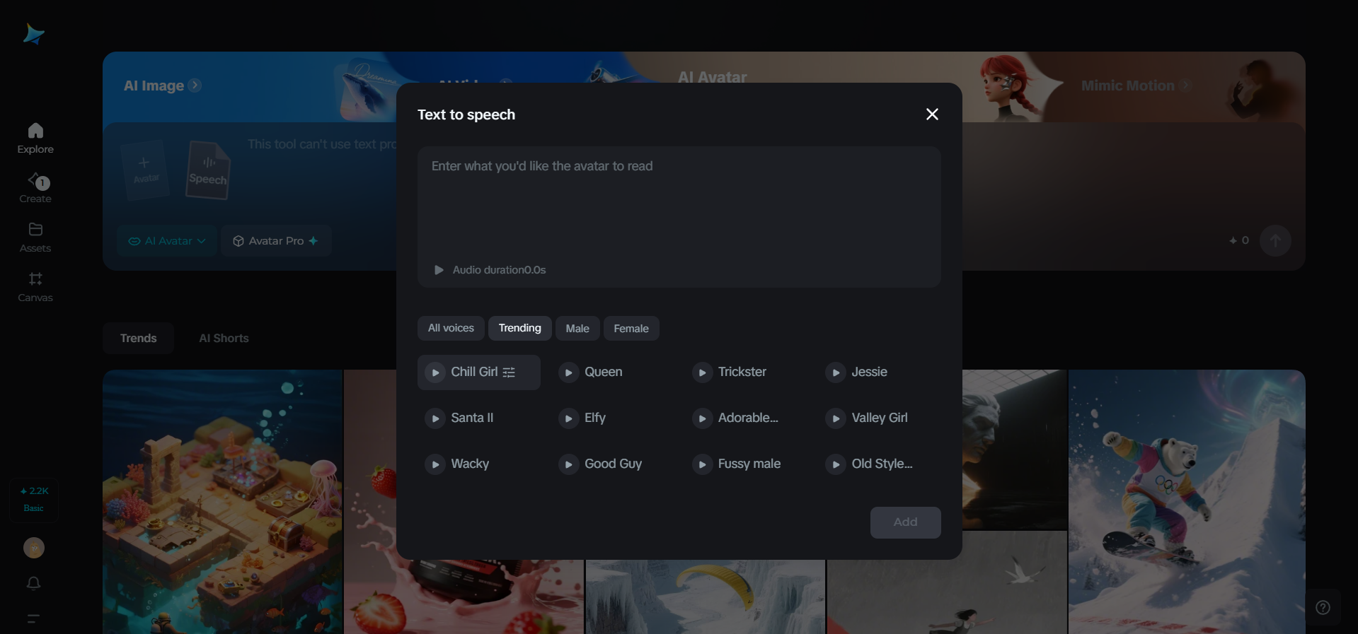 AI voices available in Dreamina
