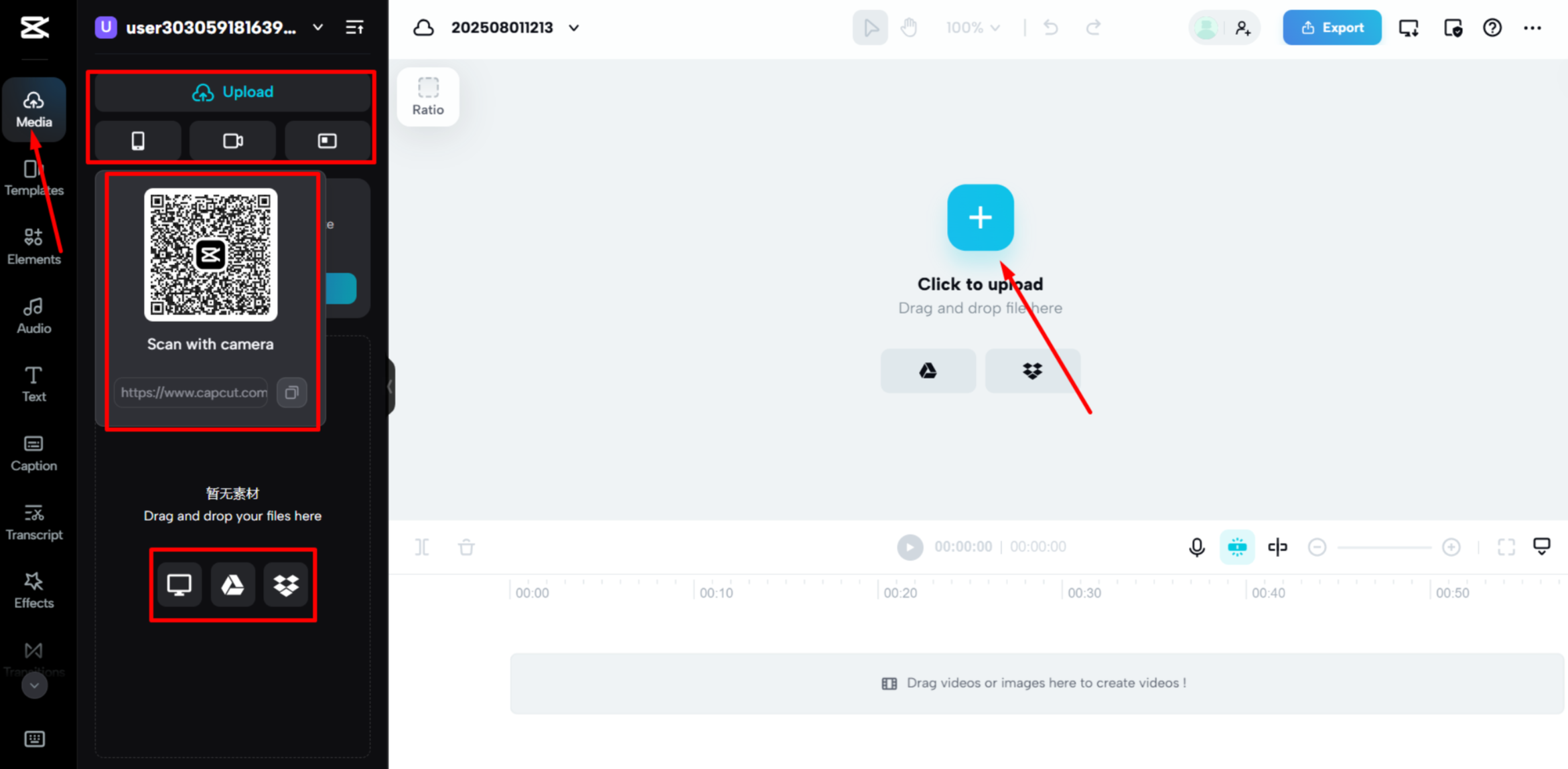 Uploading images to CapCut Web
