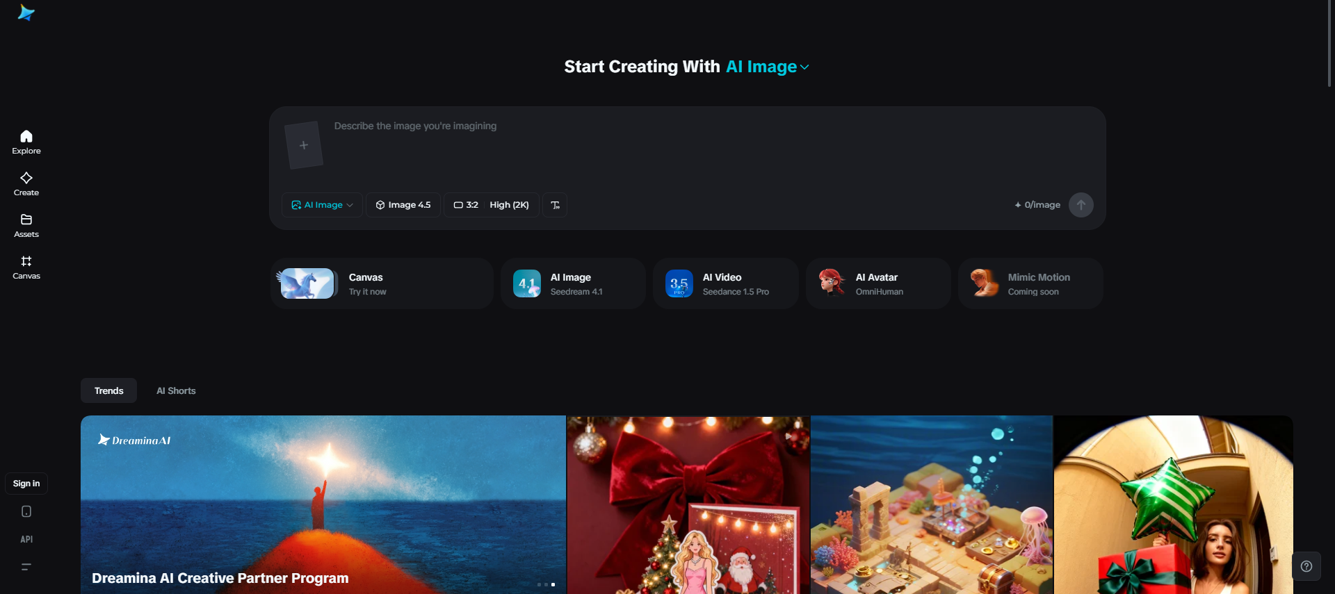 Dreamina homepage
