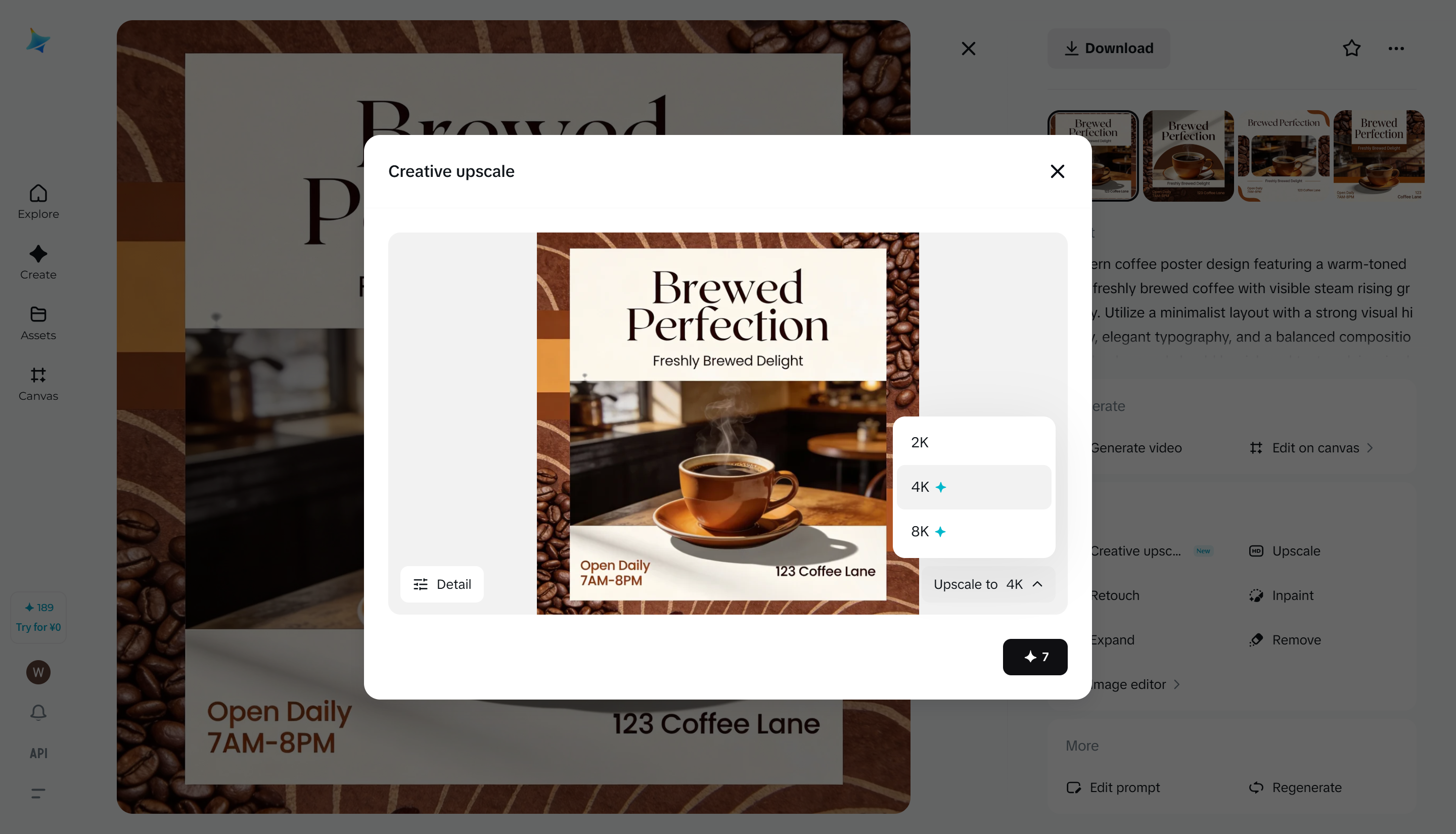 คุณสมบัติสุดหรูเพื่อปรับปรุงและลับภาพ