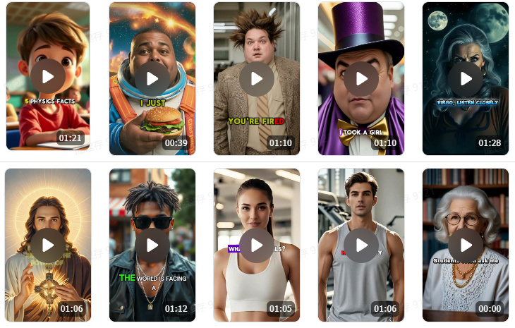 AI templates in CapCut