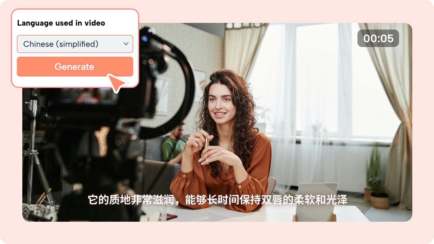 chinese subtitle