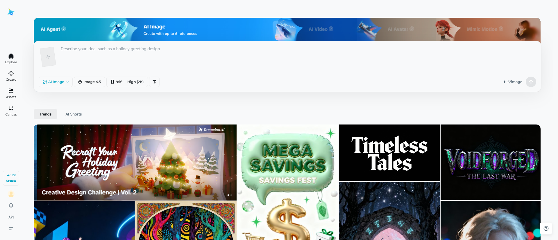 Dreamina's free visual novel background generator