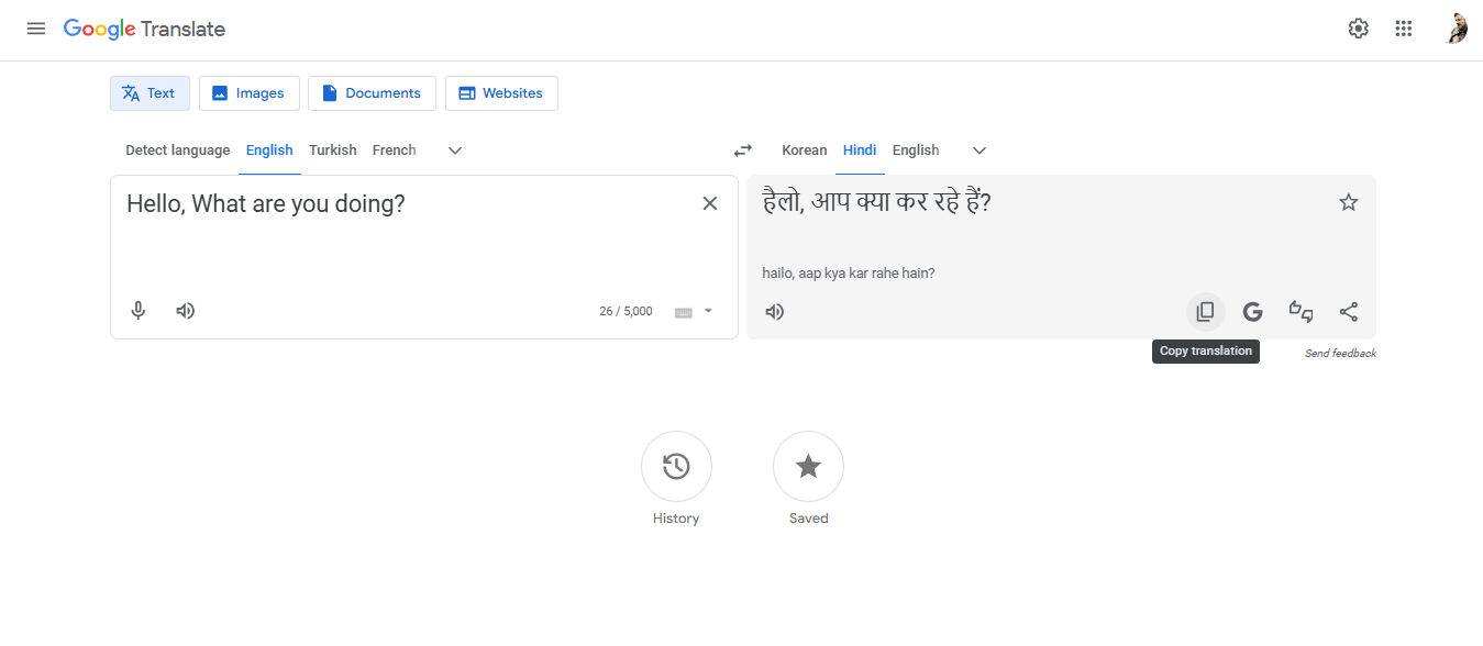 Copy or share the translation