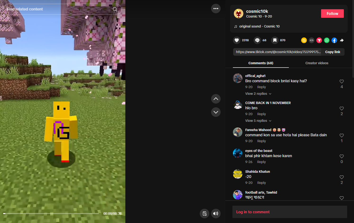 Faceless gaming TikTok video