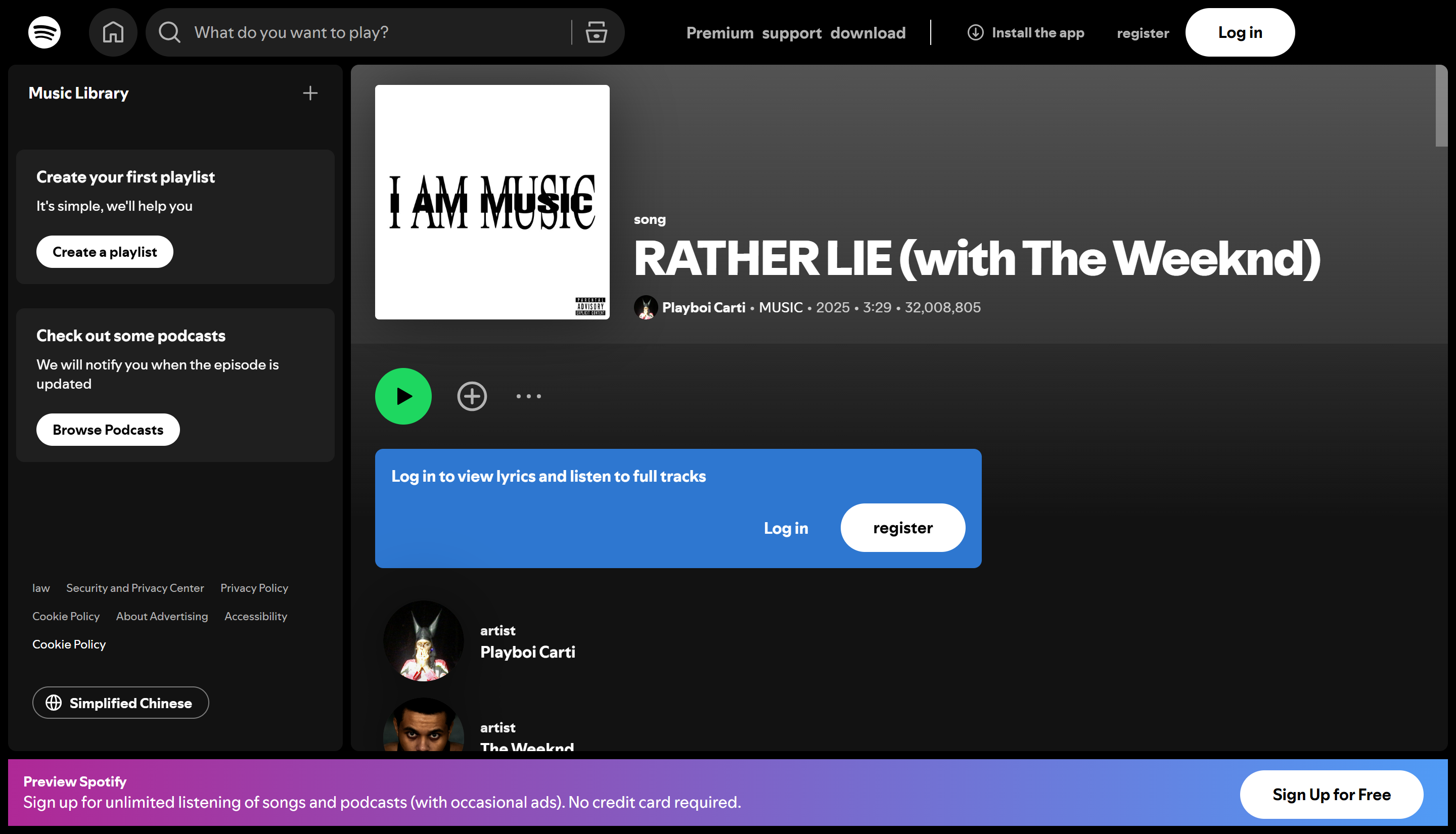 Spotify의 상위 50곡: Die With A Smile
