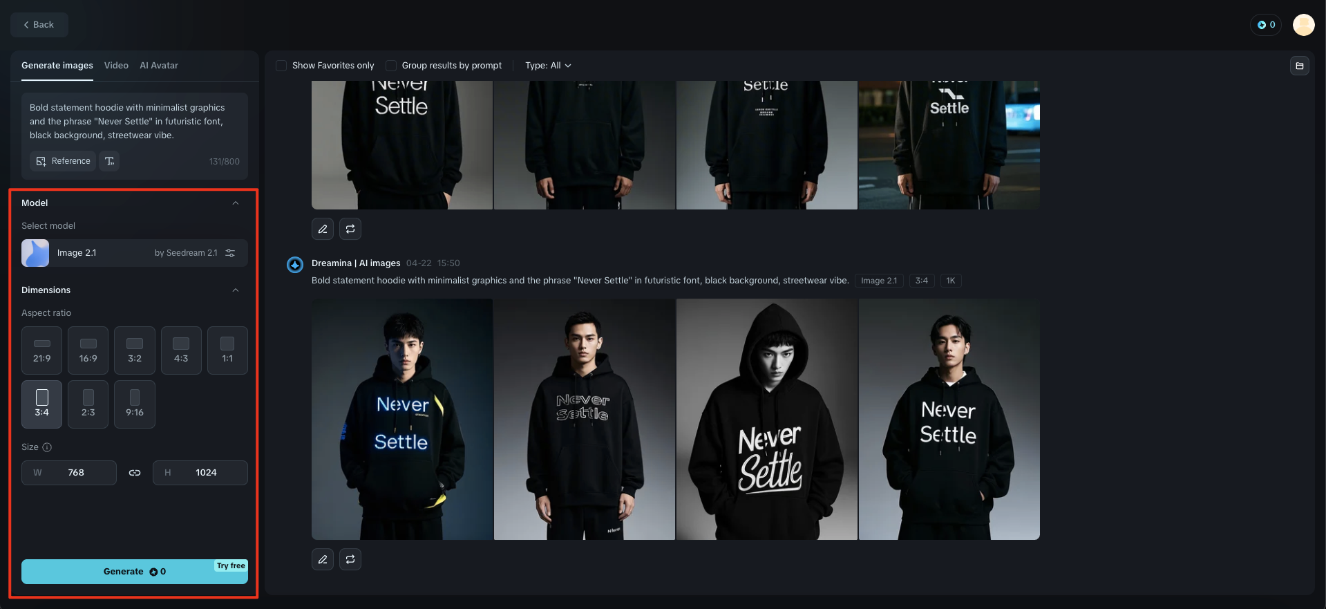 定製商品製造商