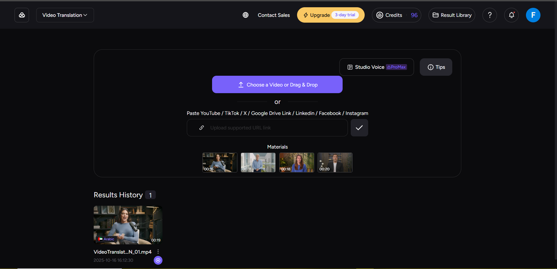 Upload video to Akool video translator