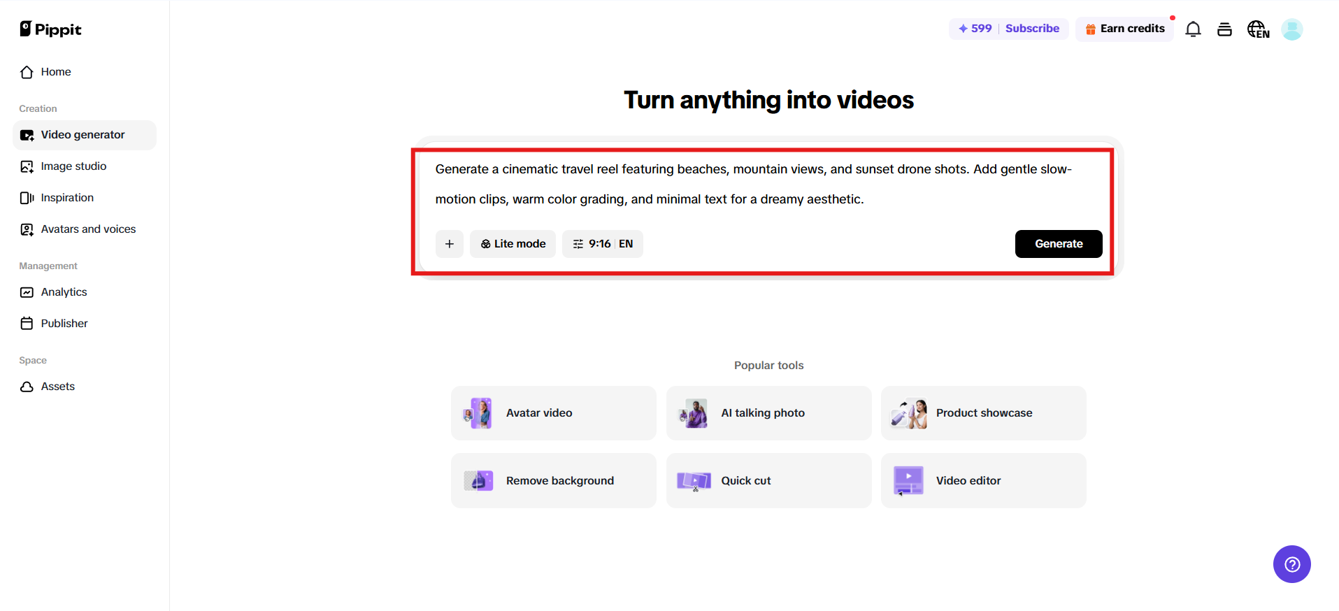 文字轉影片生成器