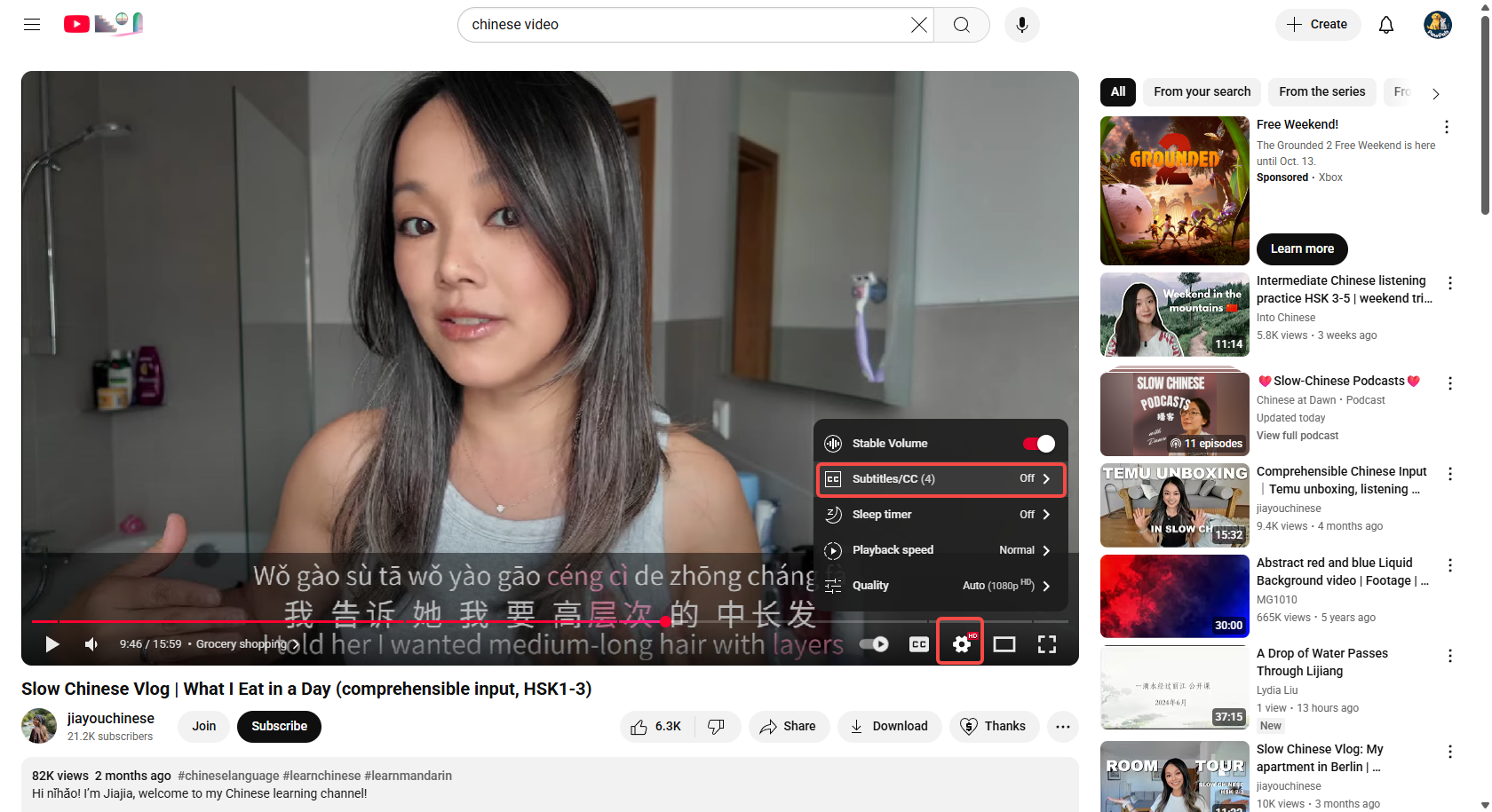 Open your video and access the subtitles option