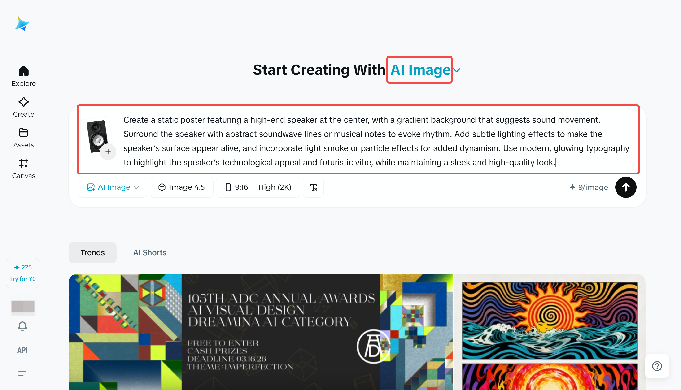 Încărcați afișul de bază sau tastați un prompt pentru a crea un design animat în Dreamina