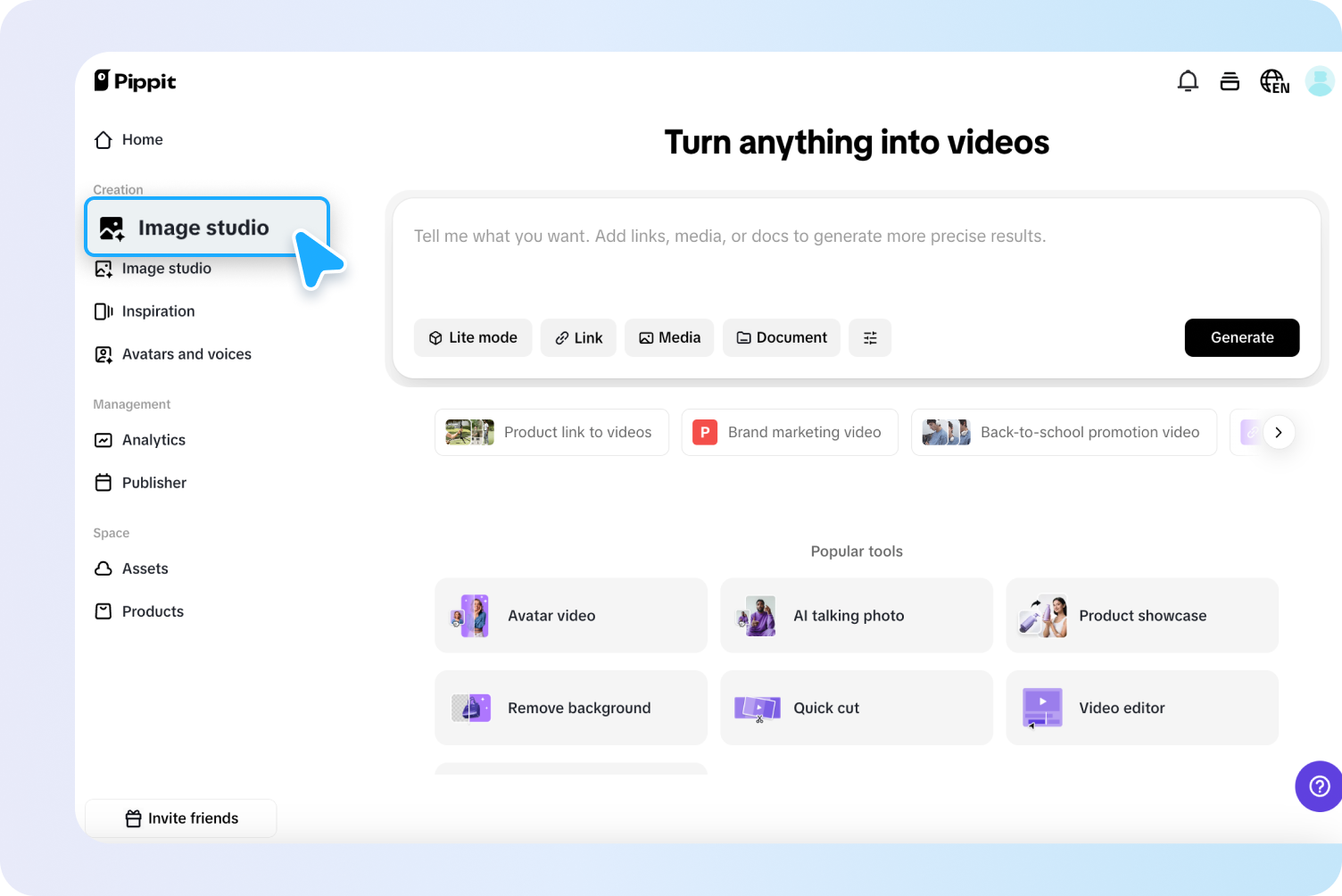เข้าถึงเครื่องมือสร้างวิดีโอ