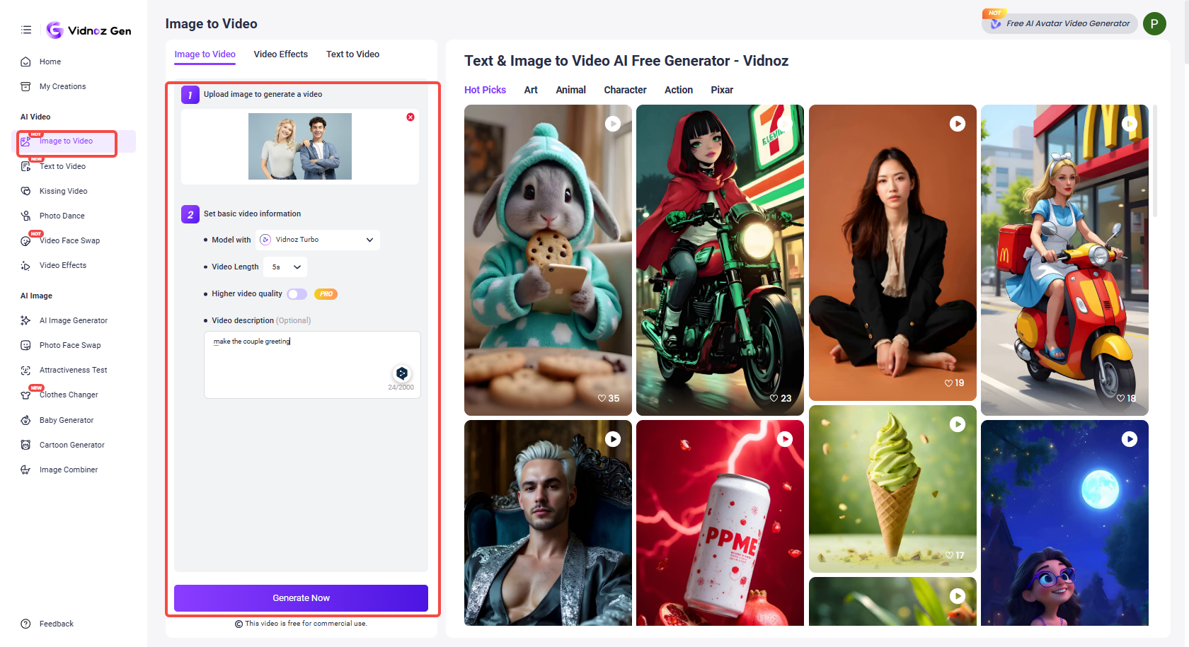 Генеруйте відео з зображення