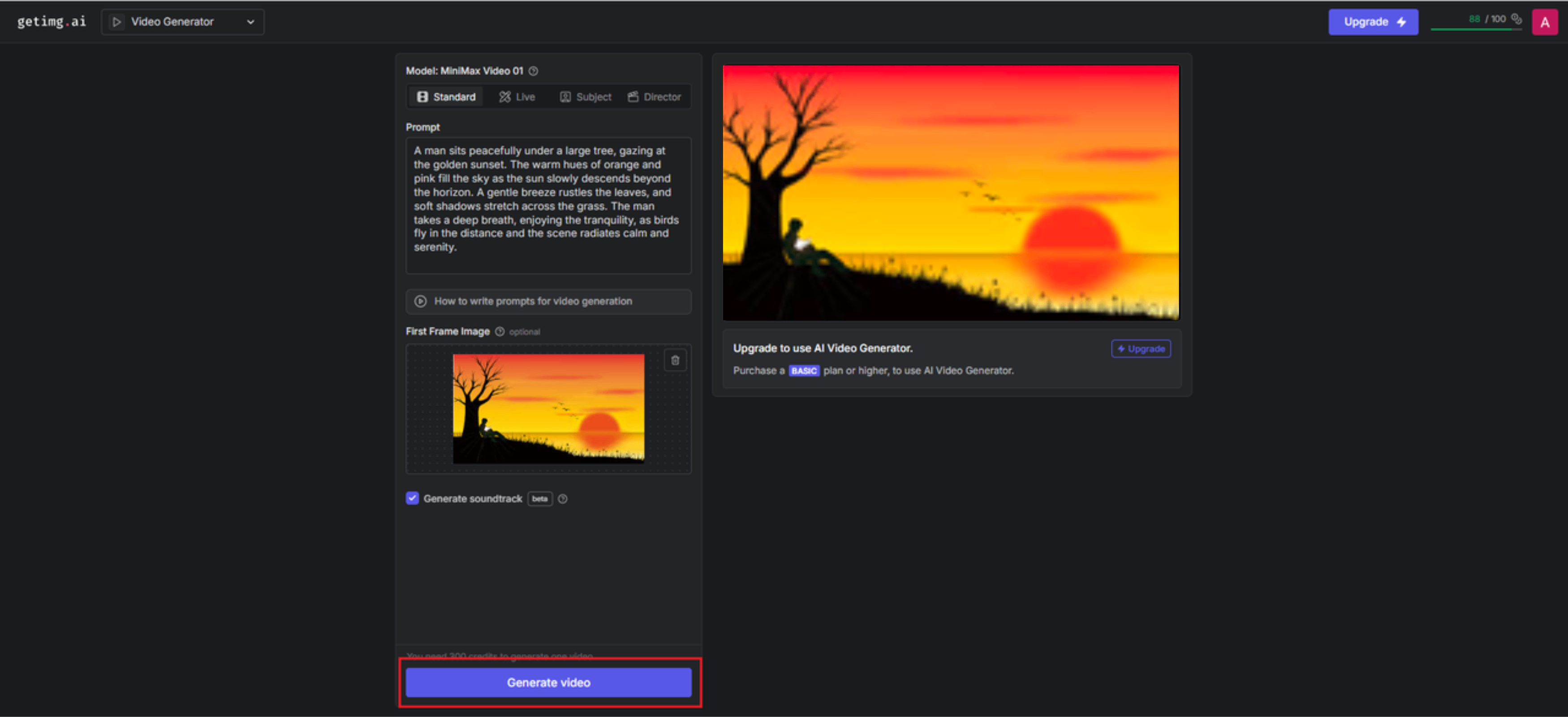 写真からのAIビデオ