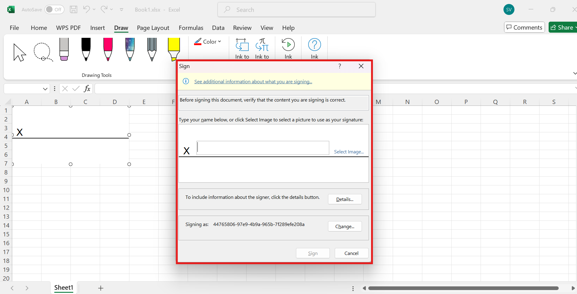 חתום על שורת החתימה