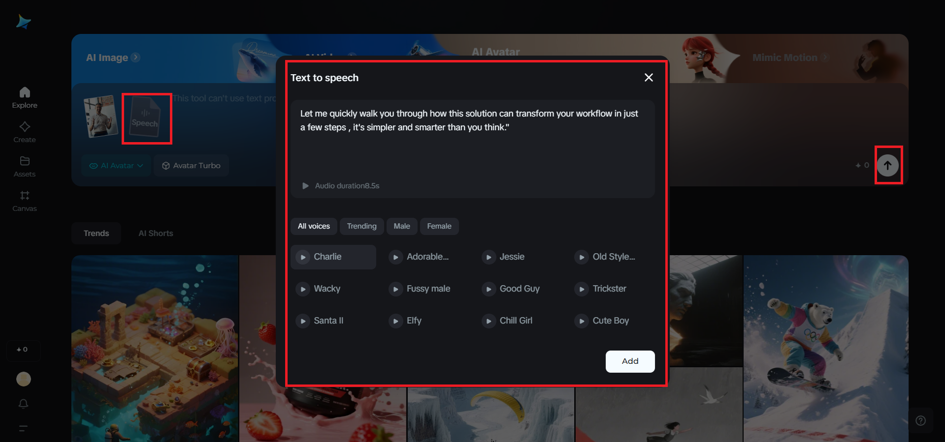 Text-to-speech box in Dreamina