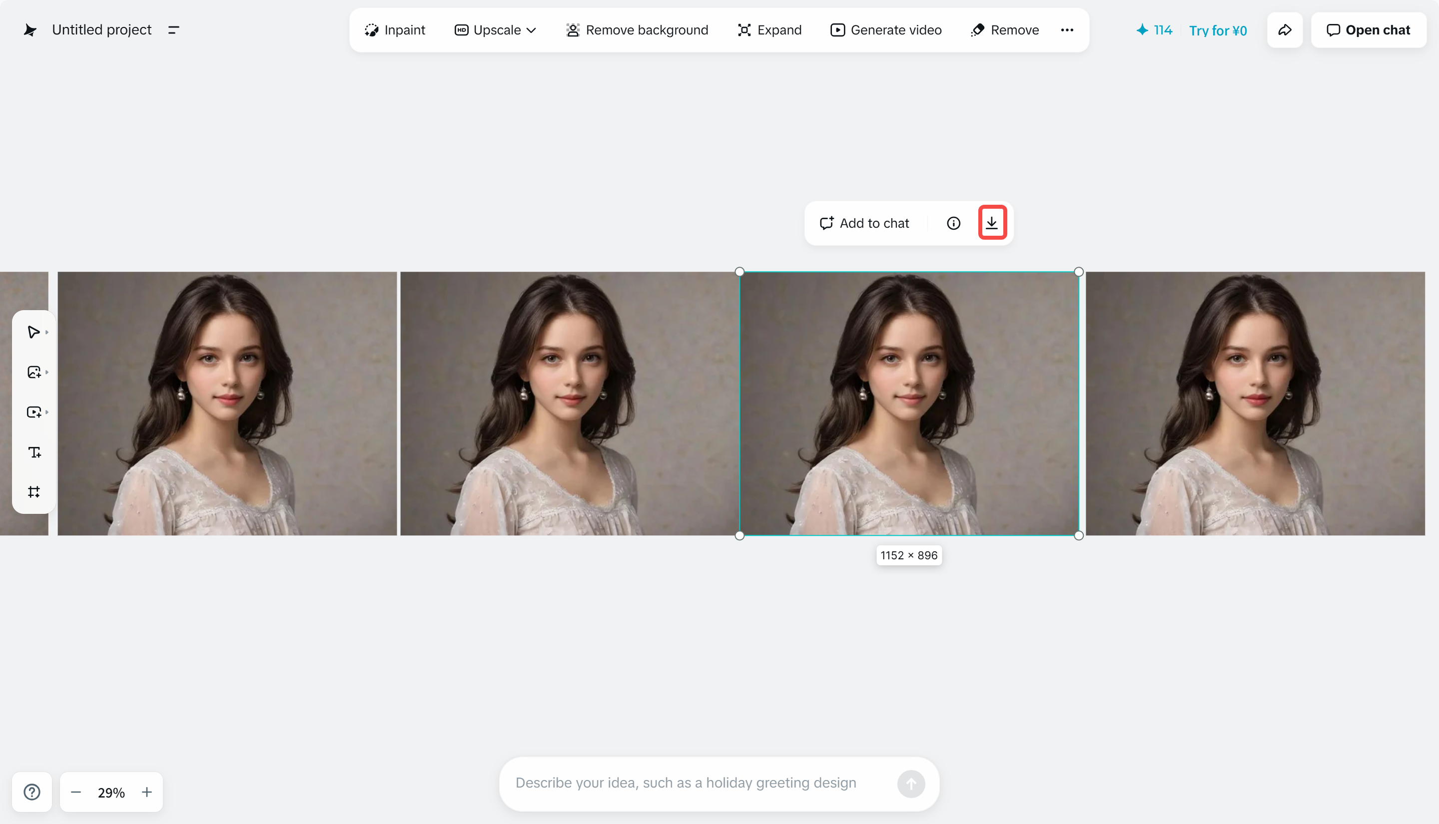 Downloading the final image from Dreamina