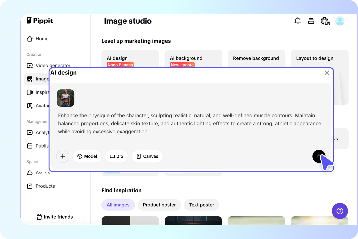 Создать ваши мышцы