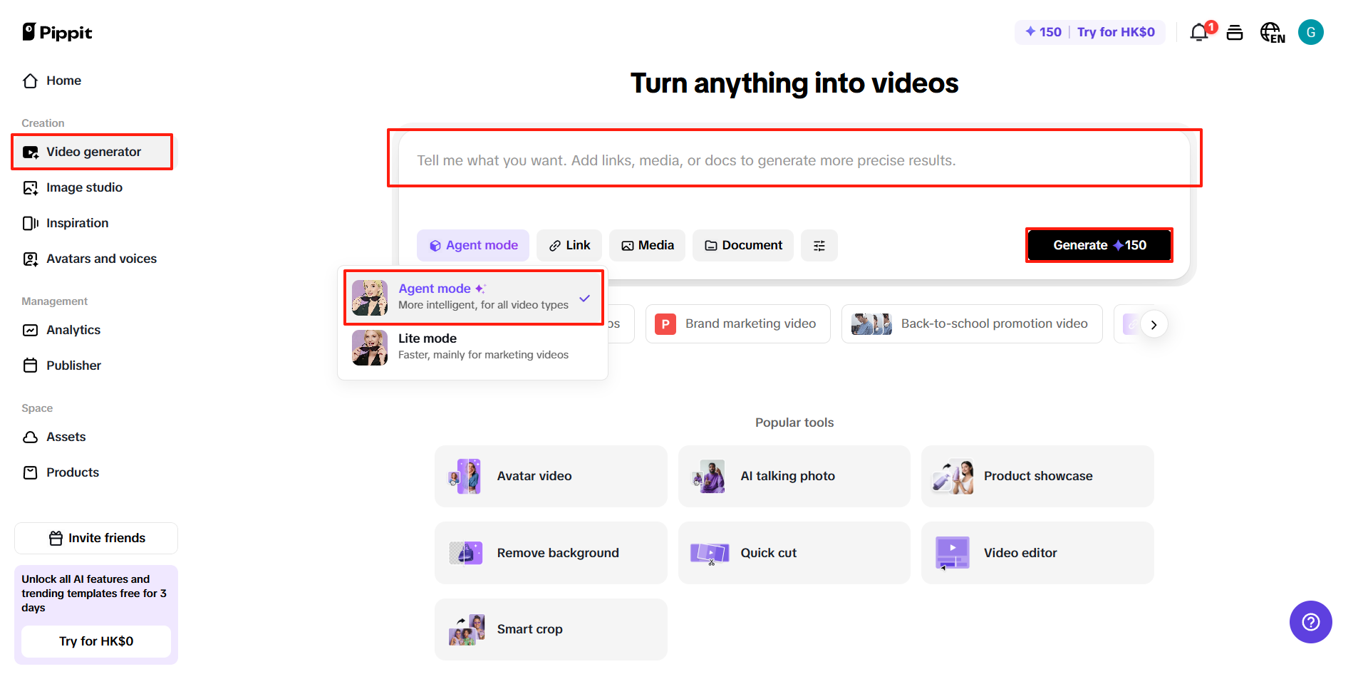 Open the "Video generator"