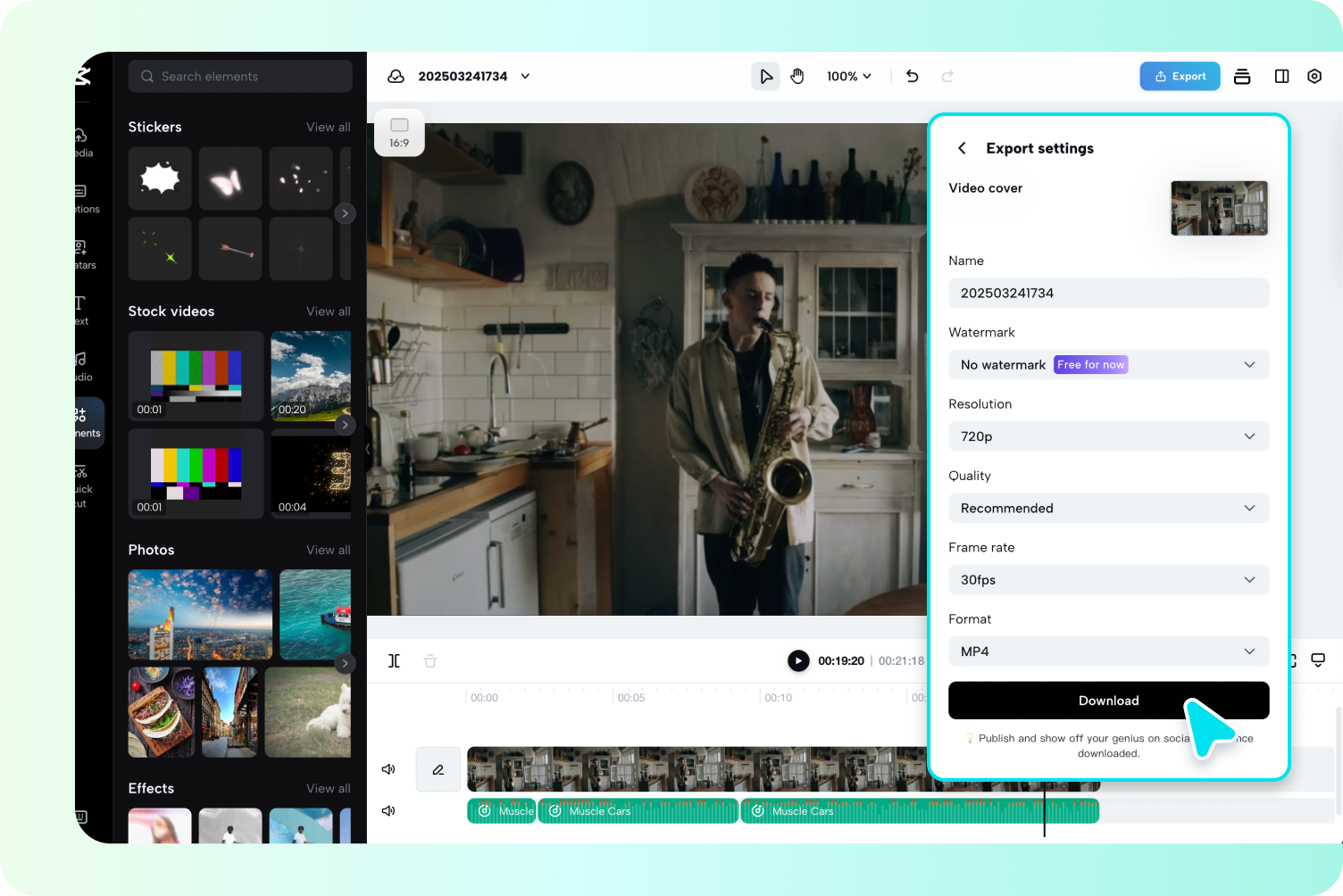Экспорт и загрузка