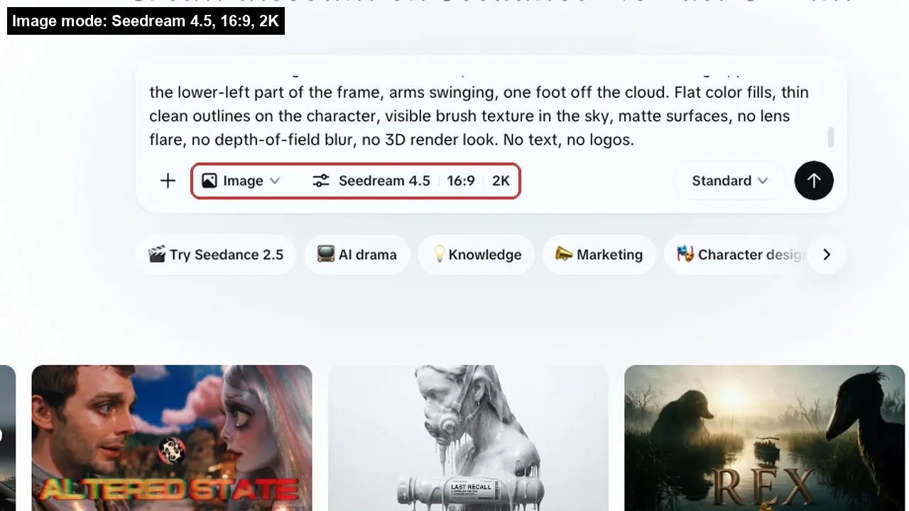 AI image generator interface with a prompt box and style/category buttons