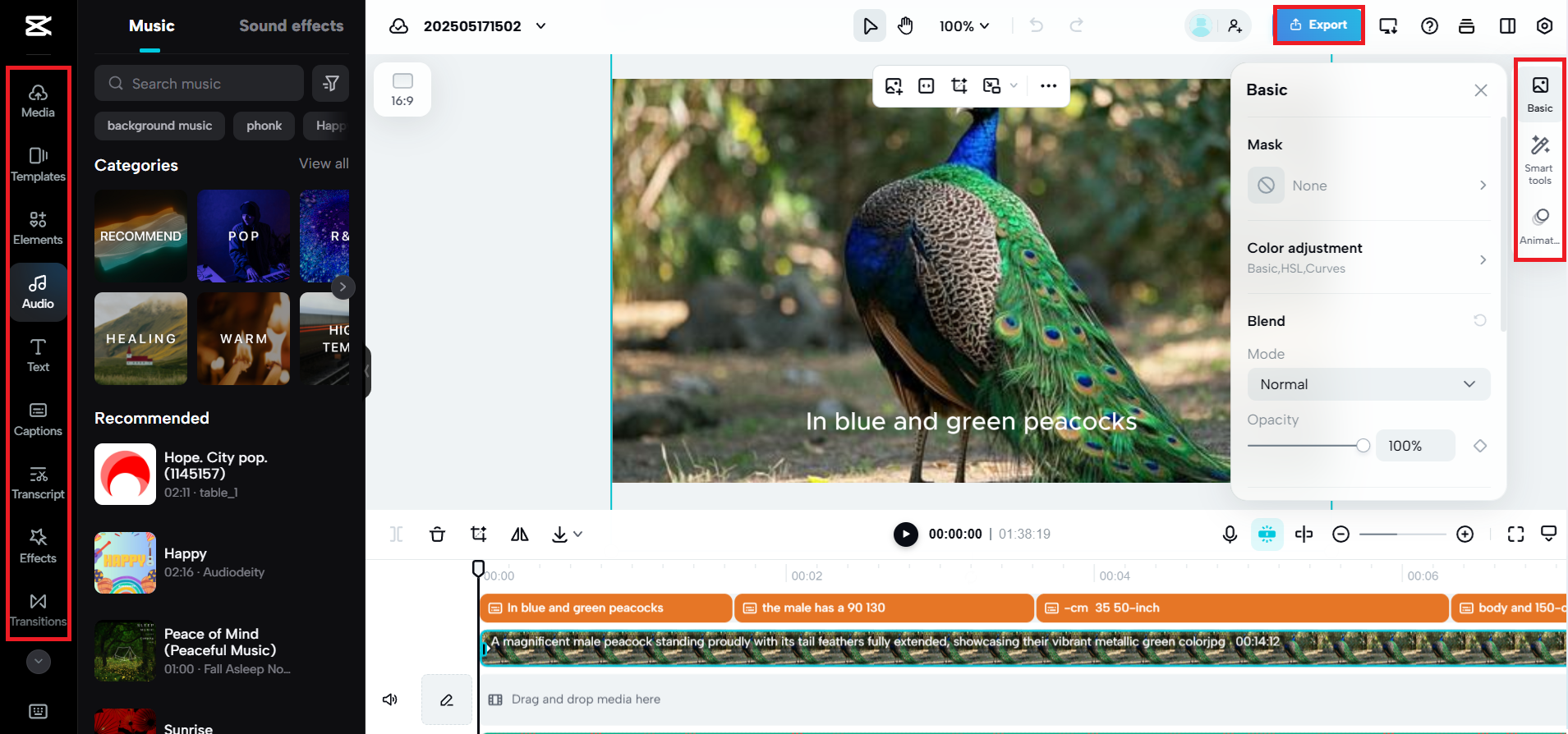 繼續編輯或導出影片