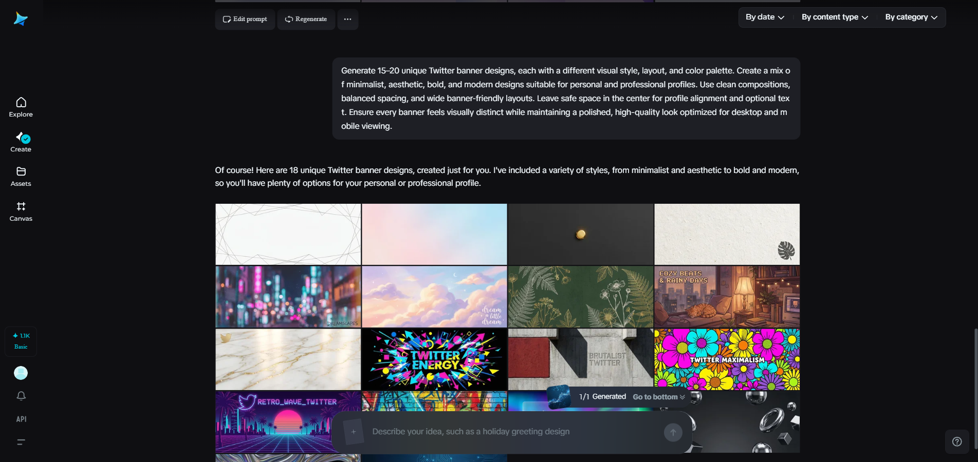 ฟีเจอร์ AI Agent ใน Dreamina