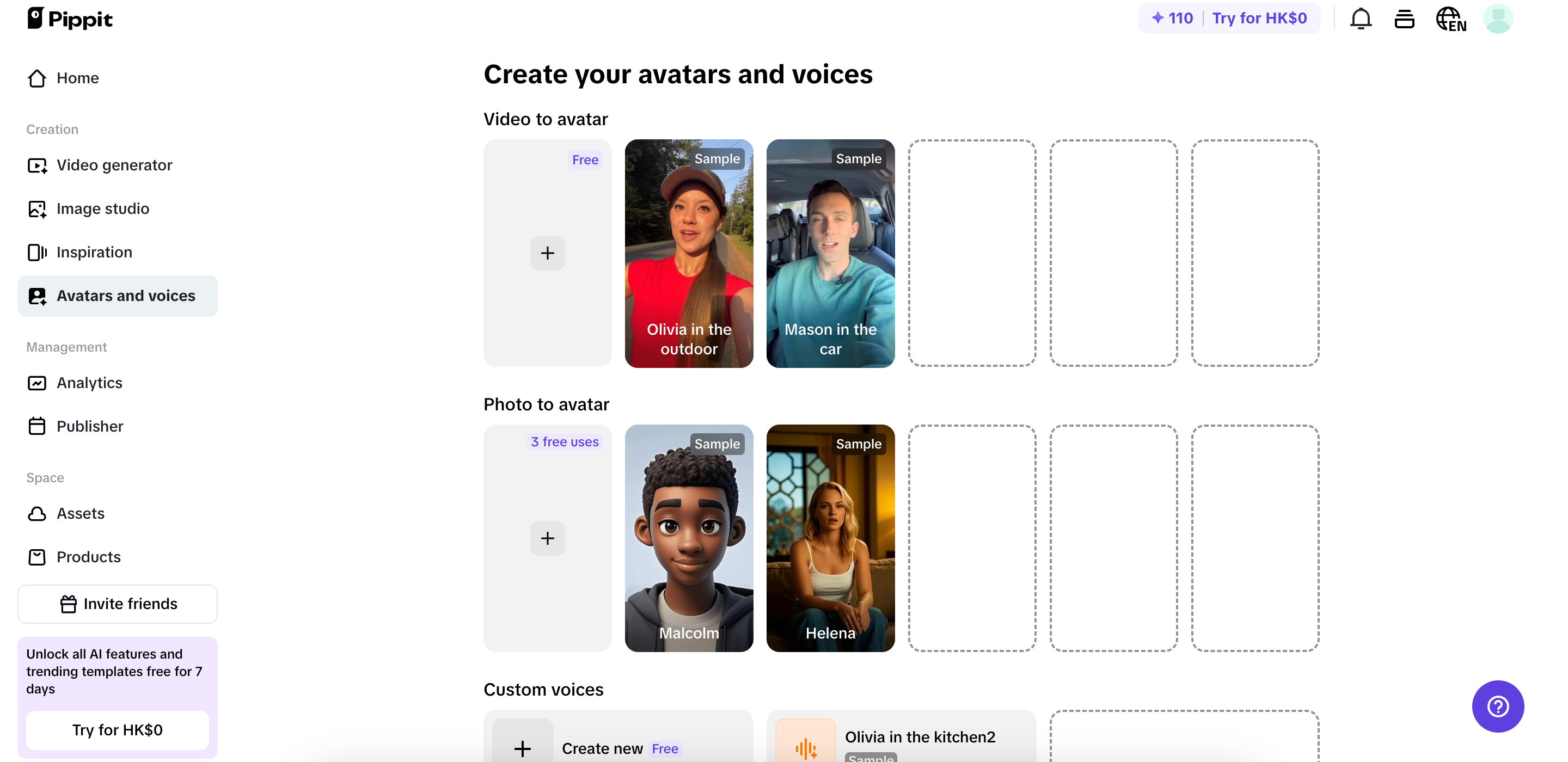 AI avatars and voices in Pippit
