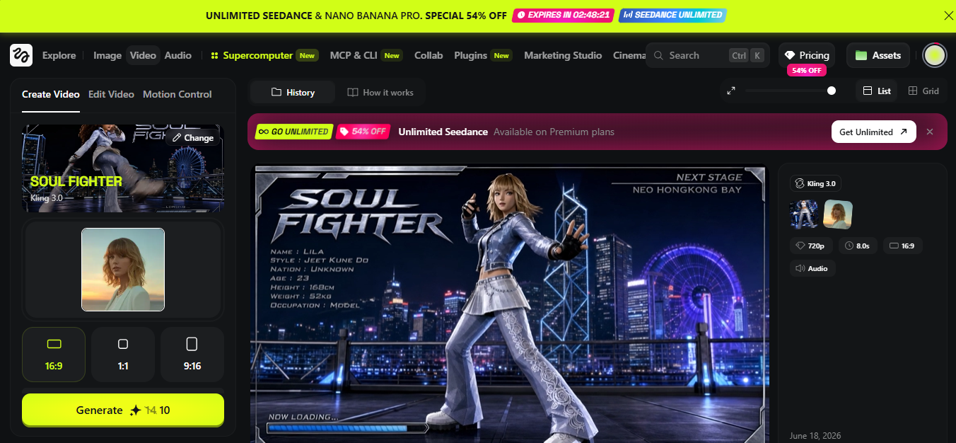 Generate video