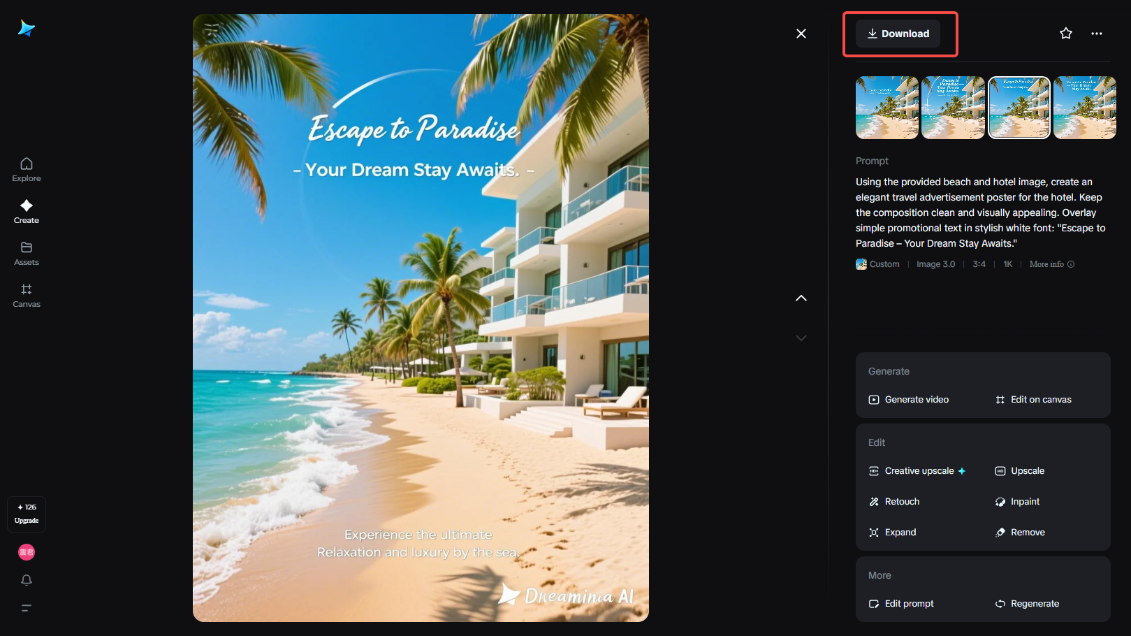 ดาวน์โหลด