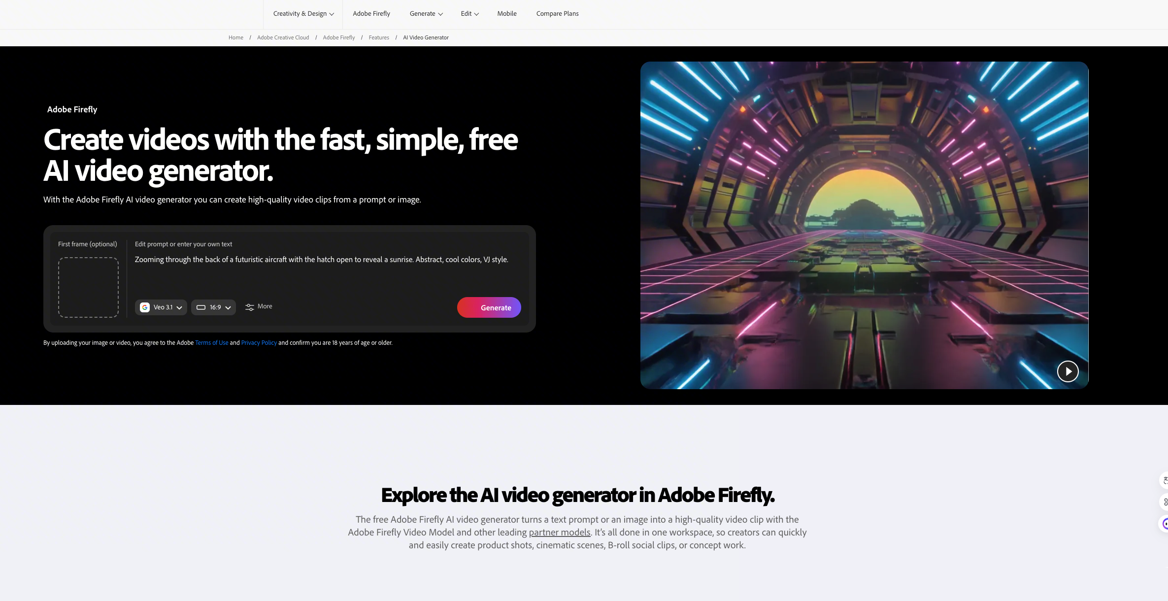 Adobe Firefly: Adobe 중심의 다중 모델 생성에 가장 적합합니다.