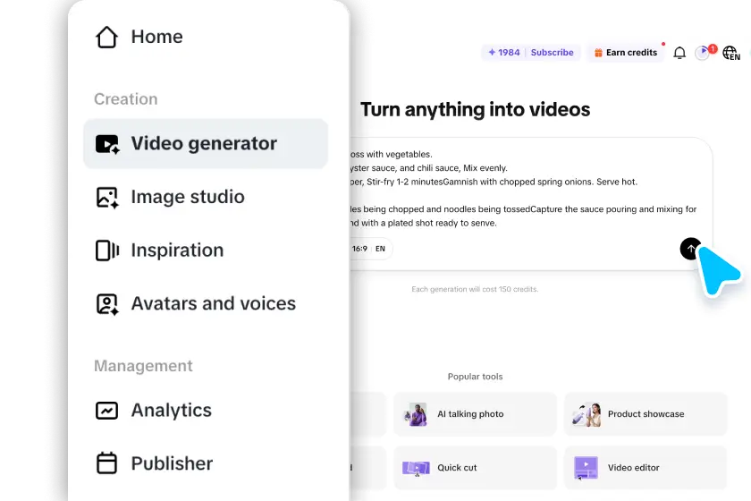 비디오를 만드세요