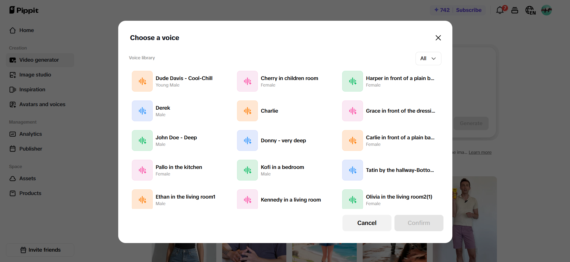 Pippit의 음성 라이브러리