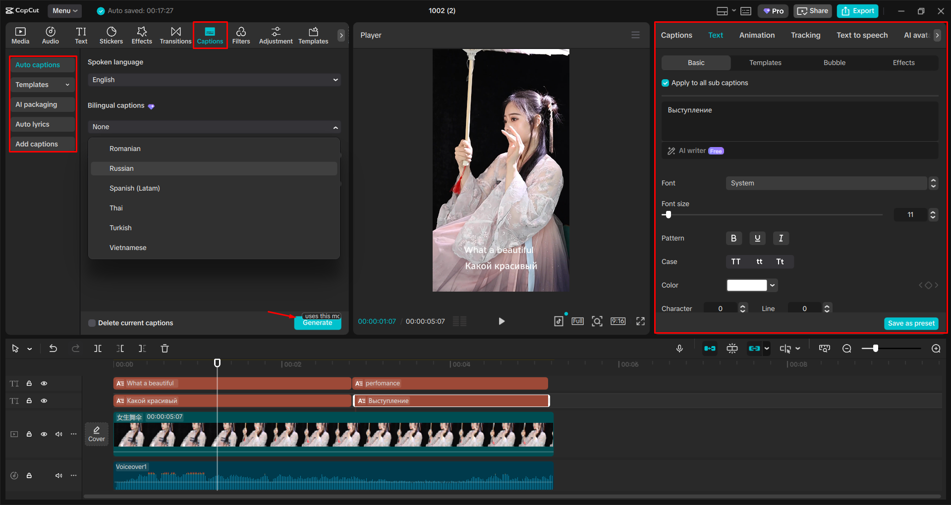 Translating video captions in the CapCut desktop video editor