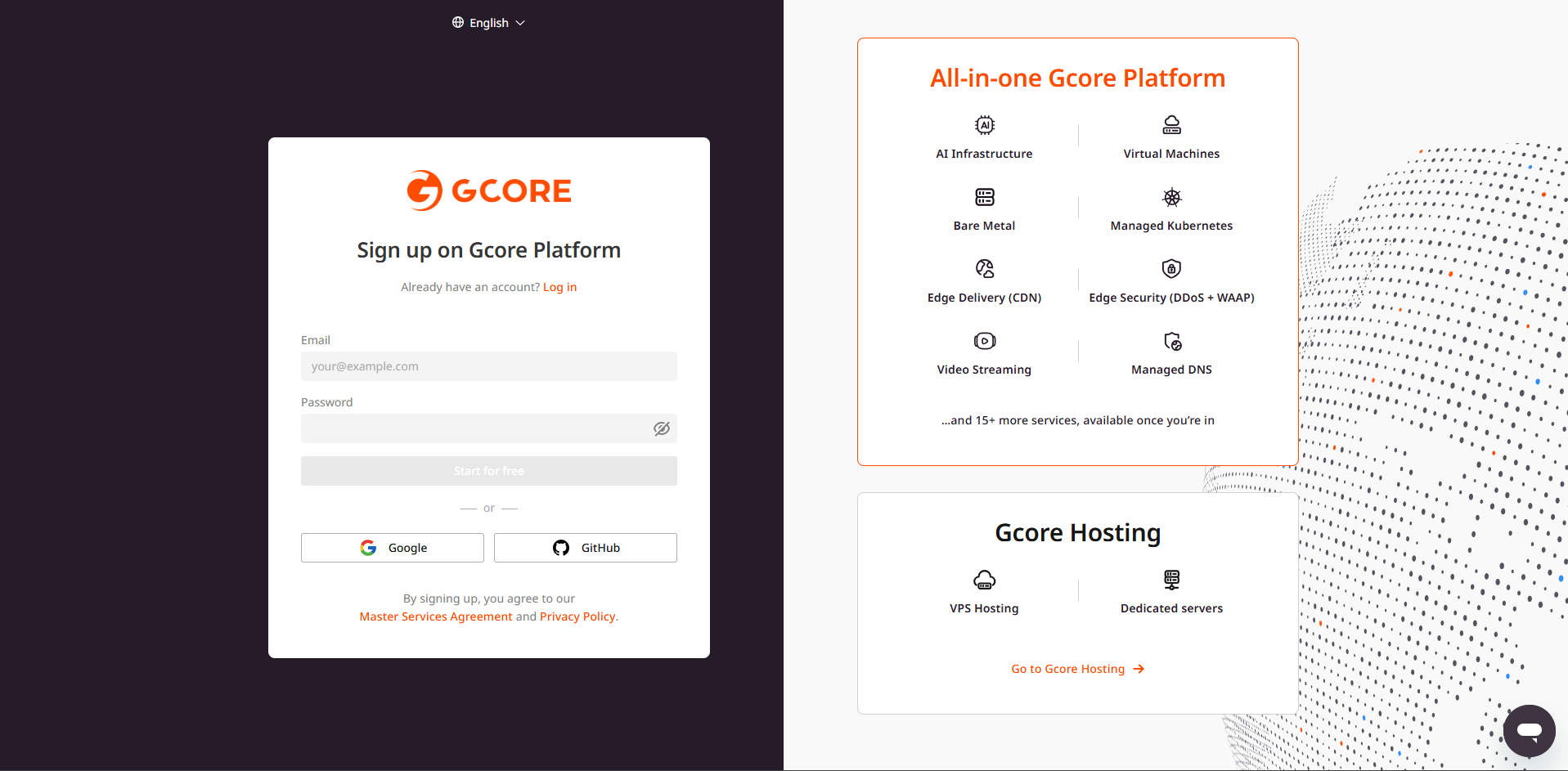 Inloggning till Gcore AI bildgenerator