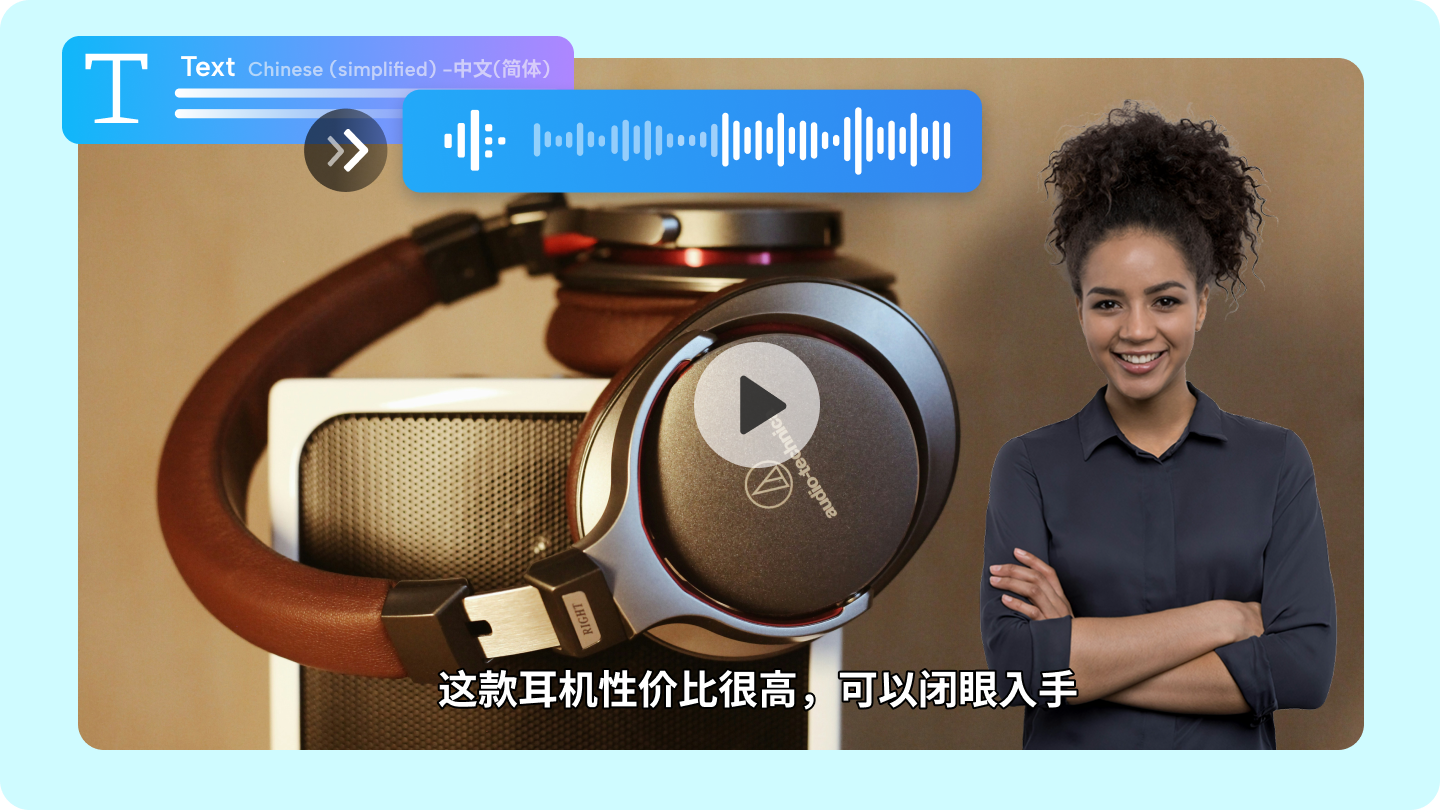 pagkakaiba-iba ng wika