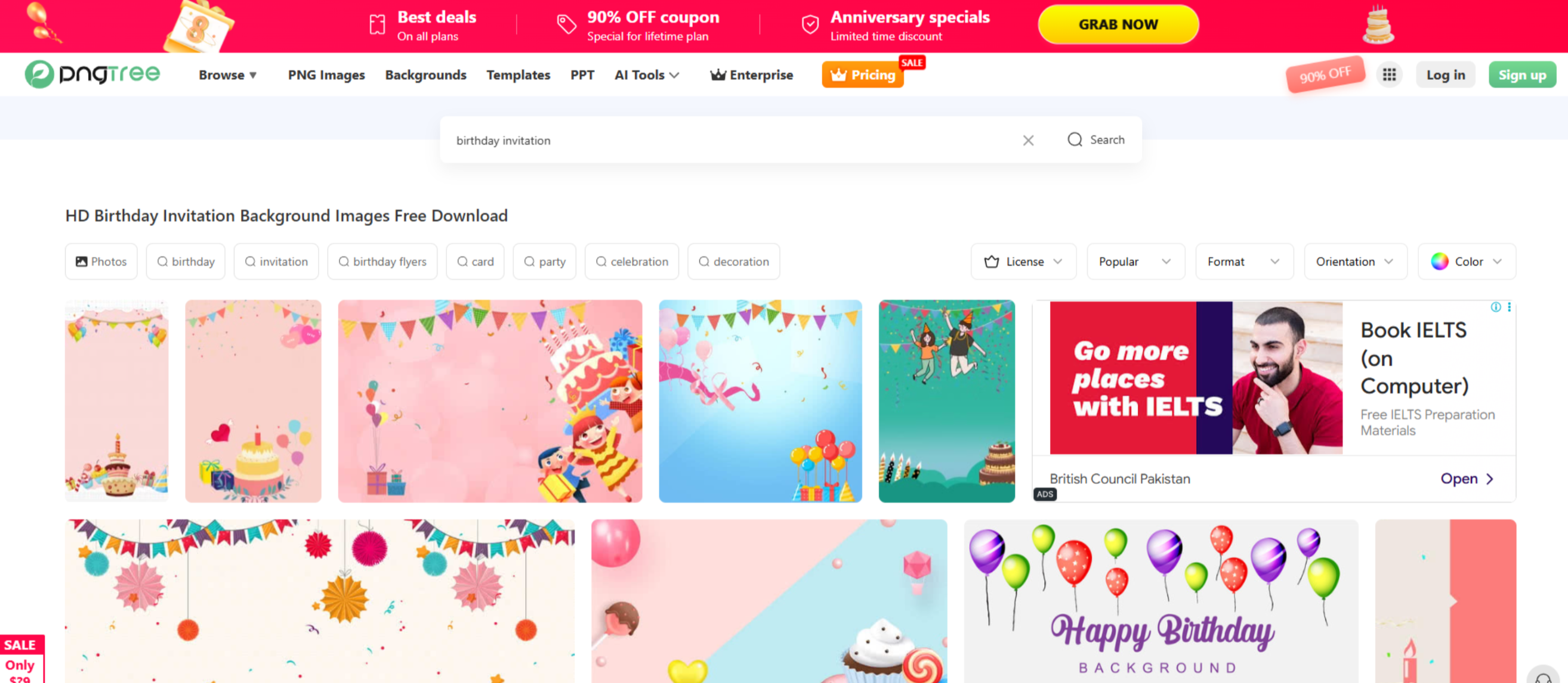 Interface of Pngtree - another place to download birthday invite backgrounds