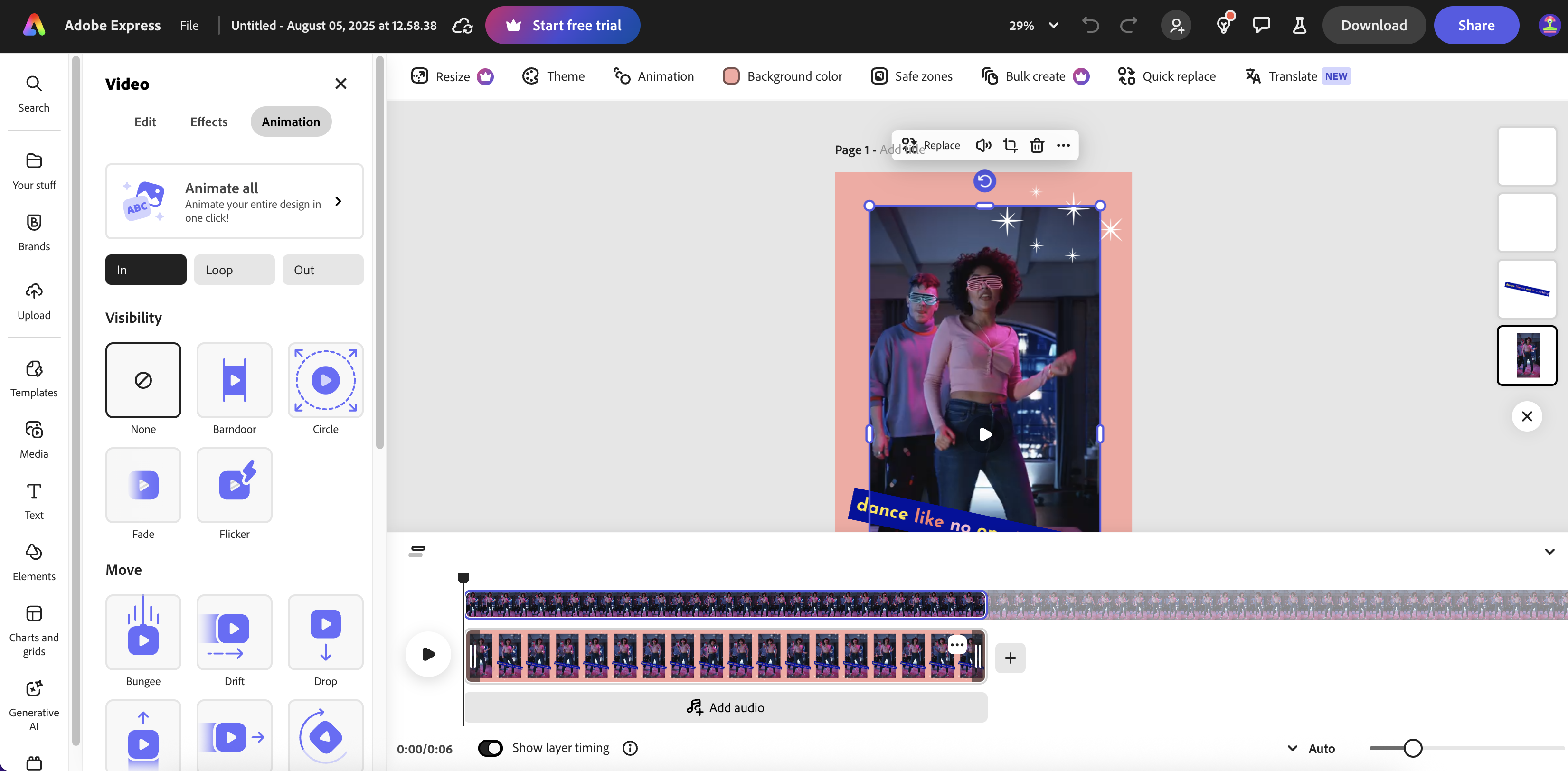 Adobe Express 릴 메이커