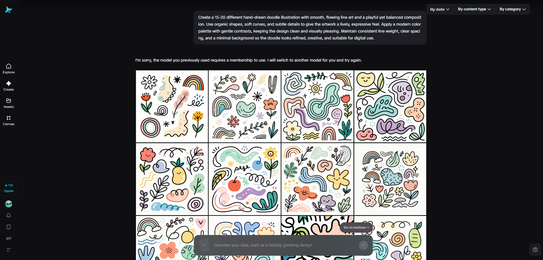 Dreamina 'da grup görüntüsü oluşturma özelliği